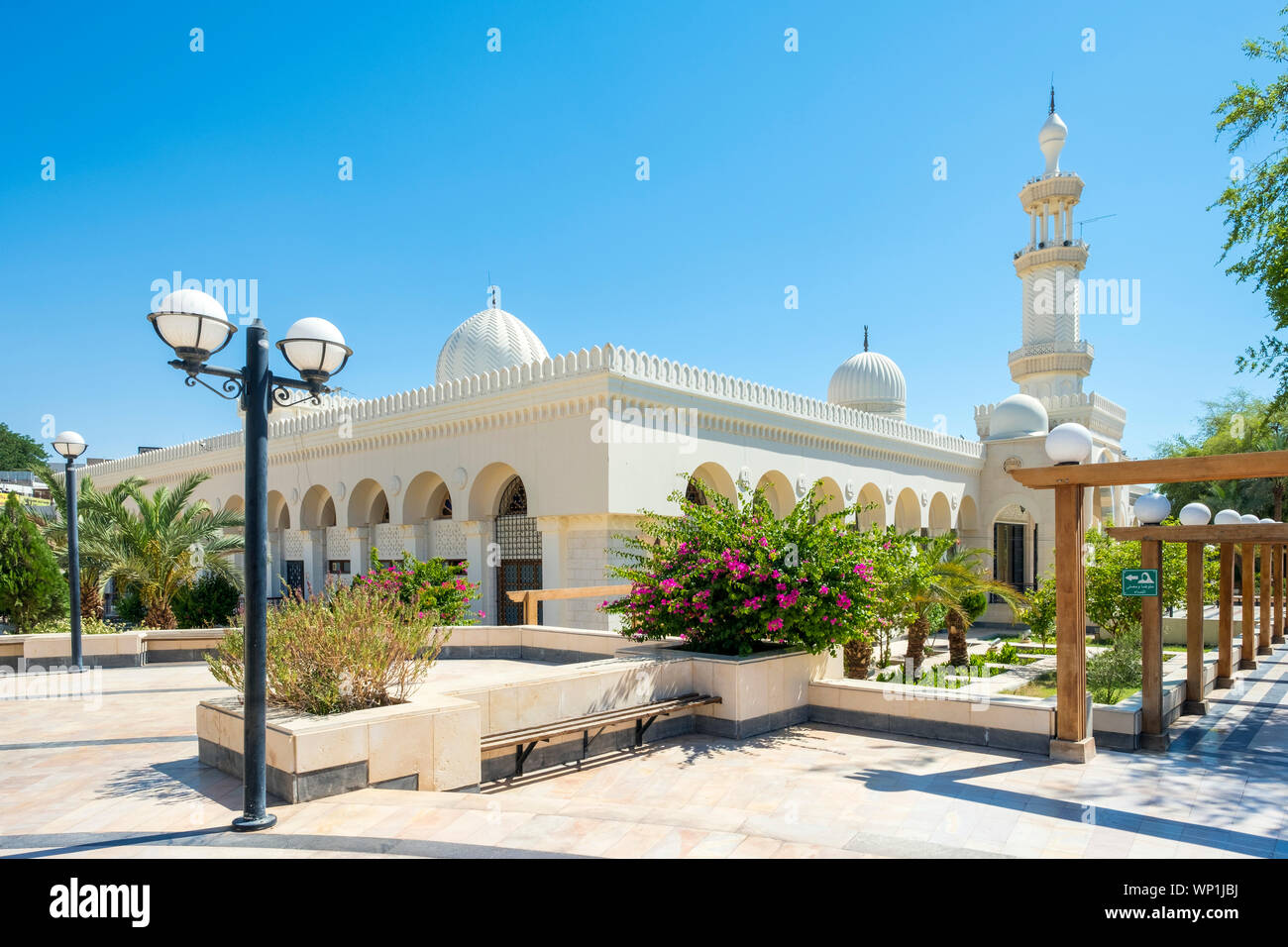 Jordanien, Aqaba Governorate, Aqaba. Sharif Hussein Bin Ali Moschee. Stockfoto