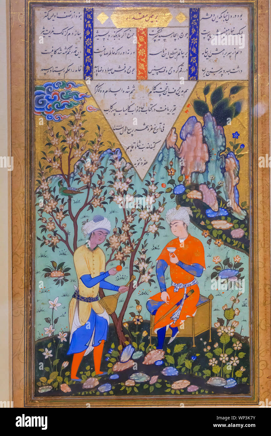 Malerei, zwei Personen, die in der Garten, Herat Schule, 1592, Reza Abbasi Museum, Teheran, Iran Stockfoto