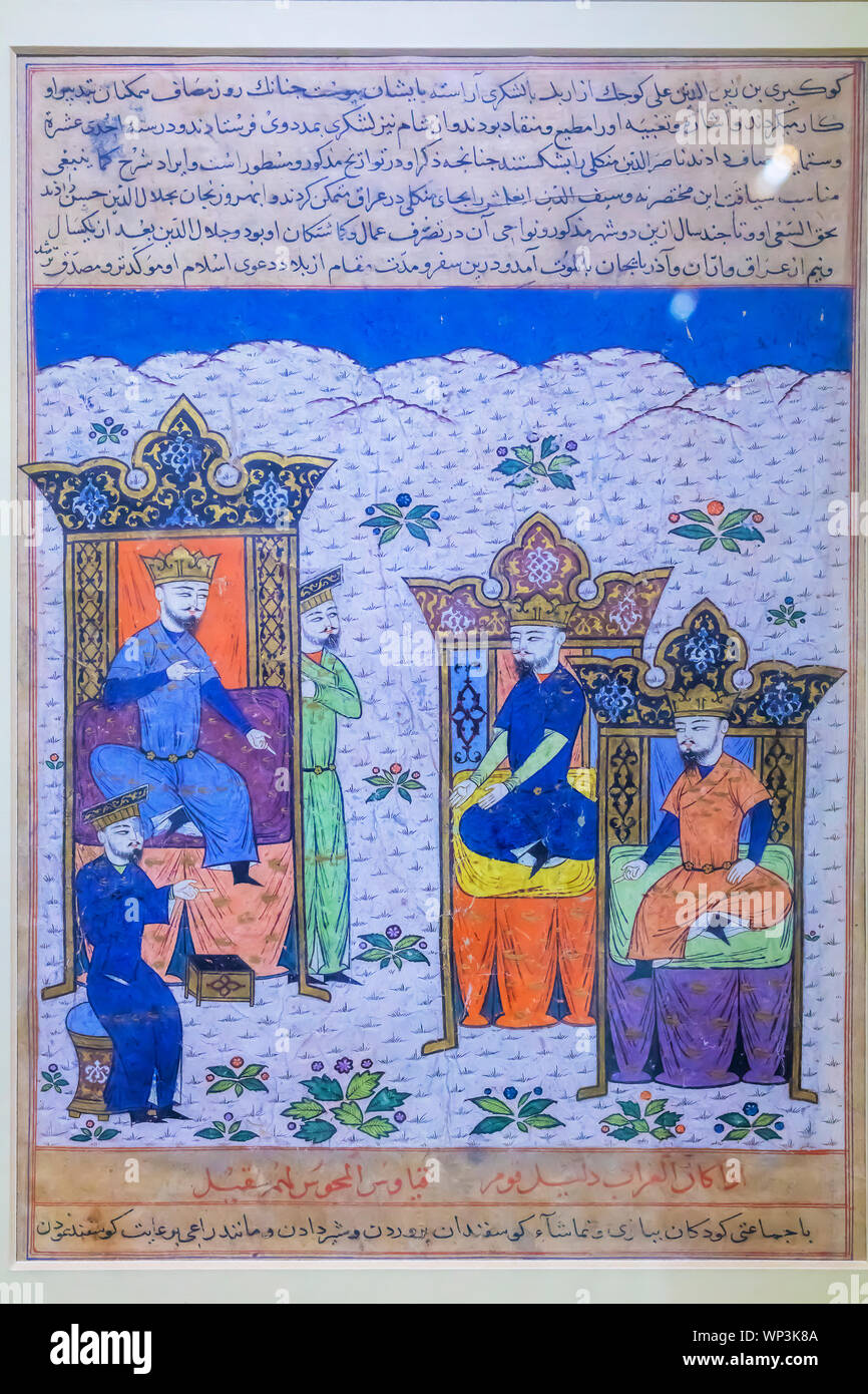 Malerei, Royal sammeln, Herat Schule, 15. Jahrhundert, Reza Abbasi Museum, Teheran, Iran Stockfoto