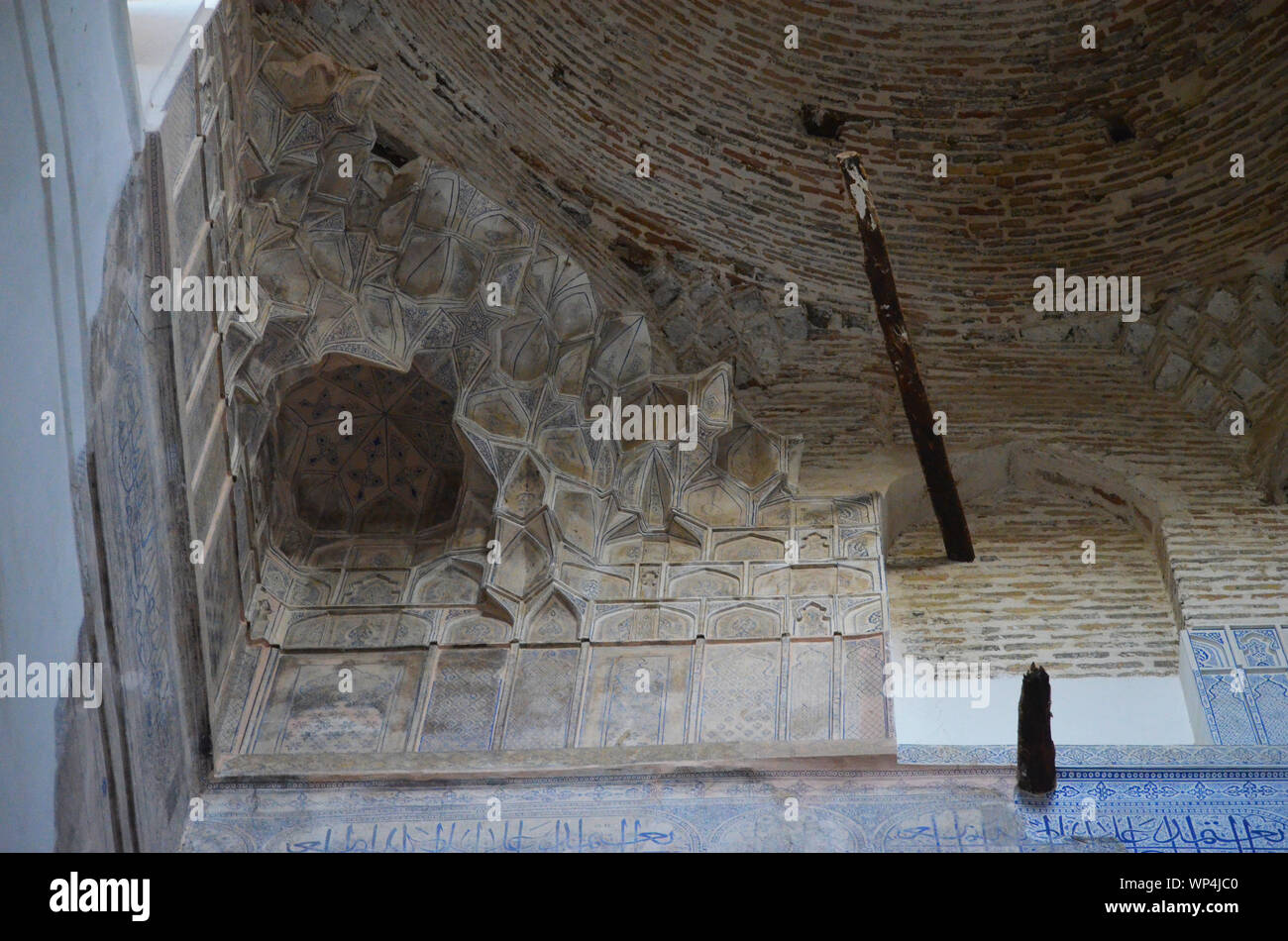 Historische Hazrat-i Imam Komplex, Shakhrisabz, südöstliche Usbekistan Stockfoto