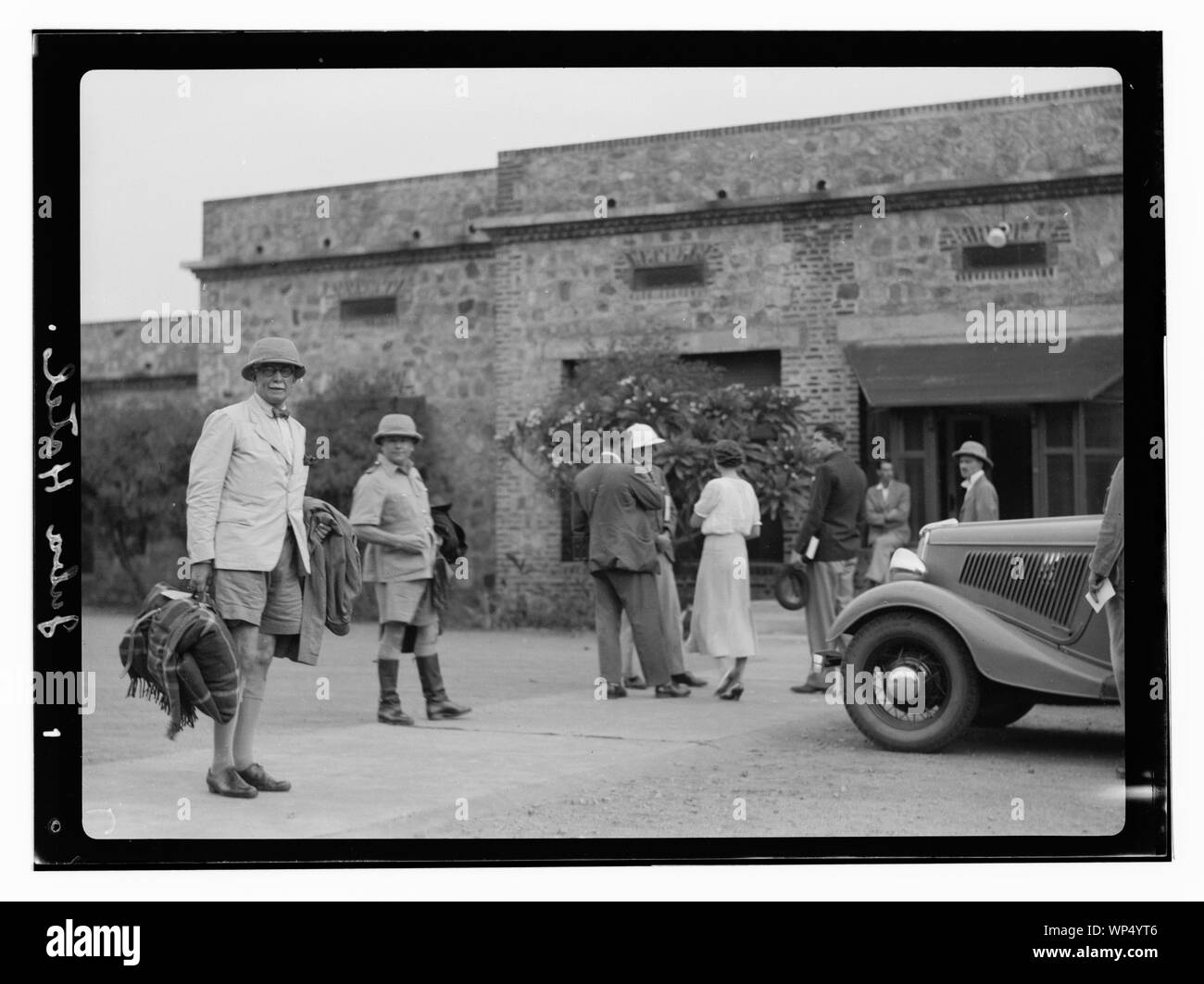 Juba Hotel Stockfoto