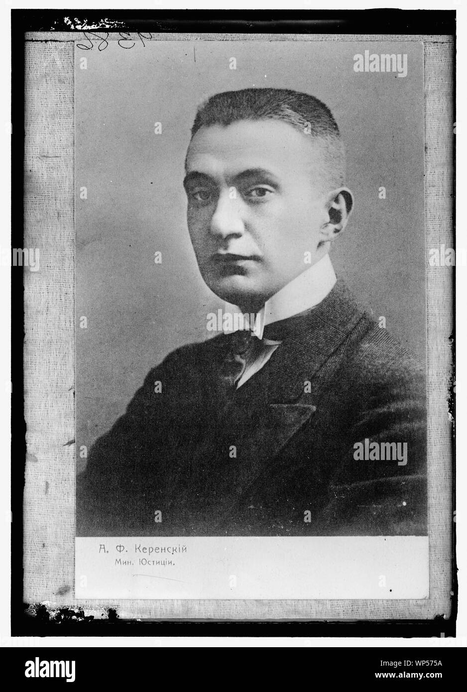 Russland Kerenski, A. Stockfoto