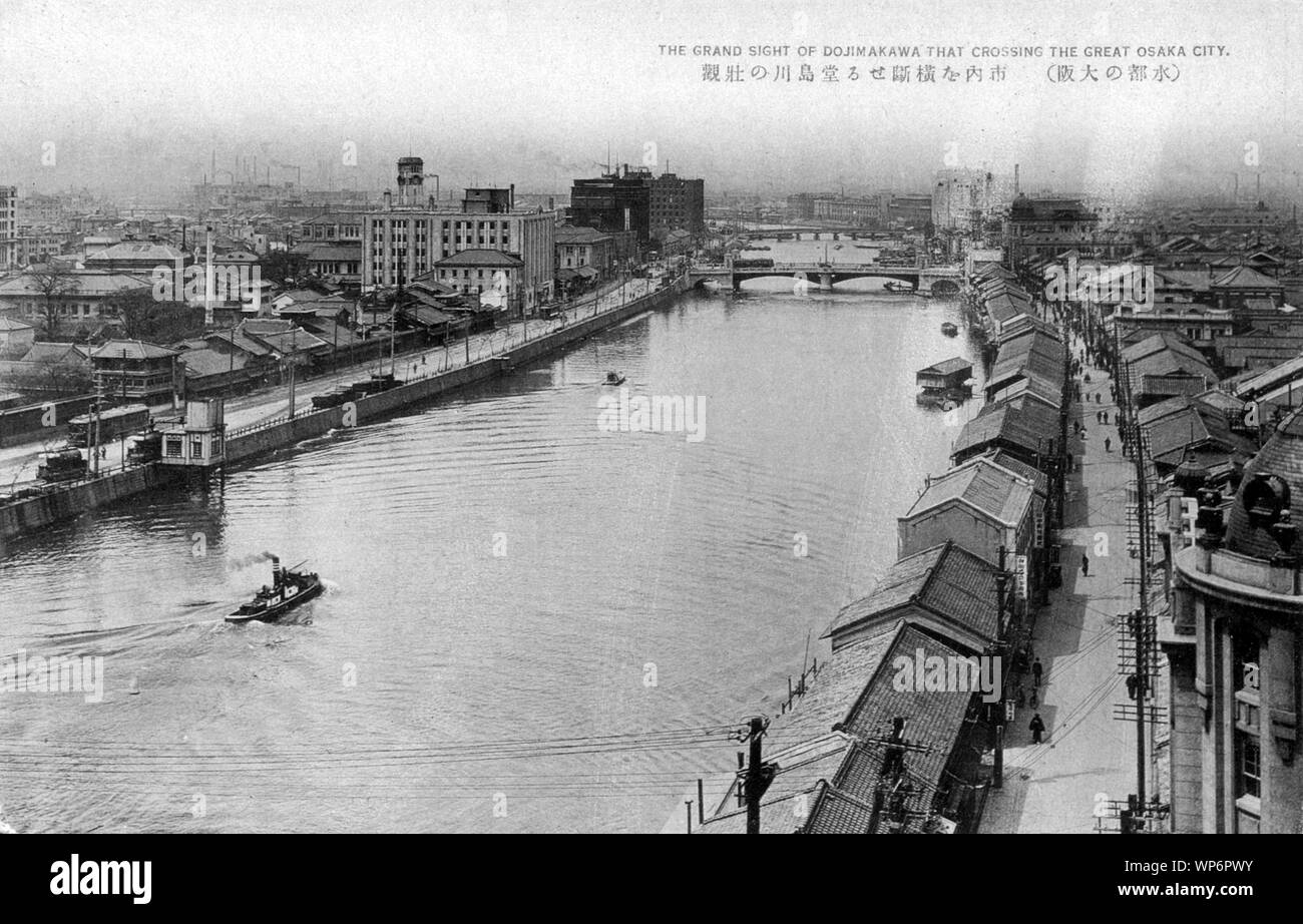 [1920s Japan - Dojimagawa Fluss, Osaka] - Dojimagawa River (堂島川) in Osaka. 20. jahrhundert alte Ansichtskarte. Stockfoto