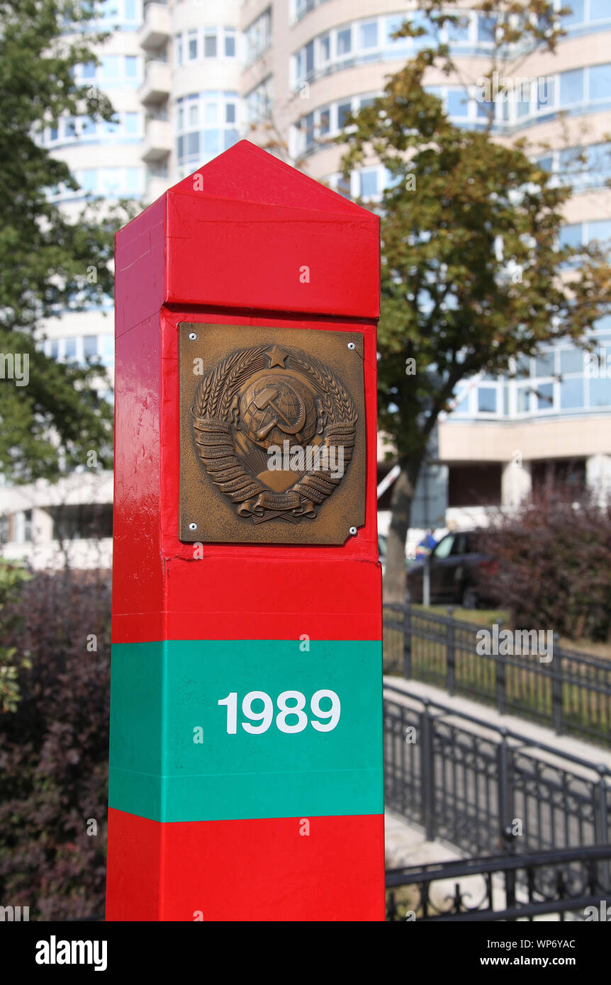 Insel der Tränen in Minsk. Stockfoto