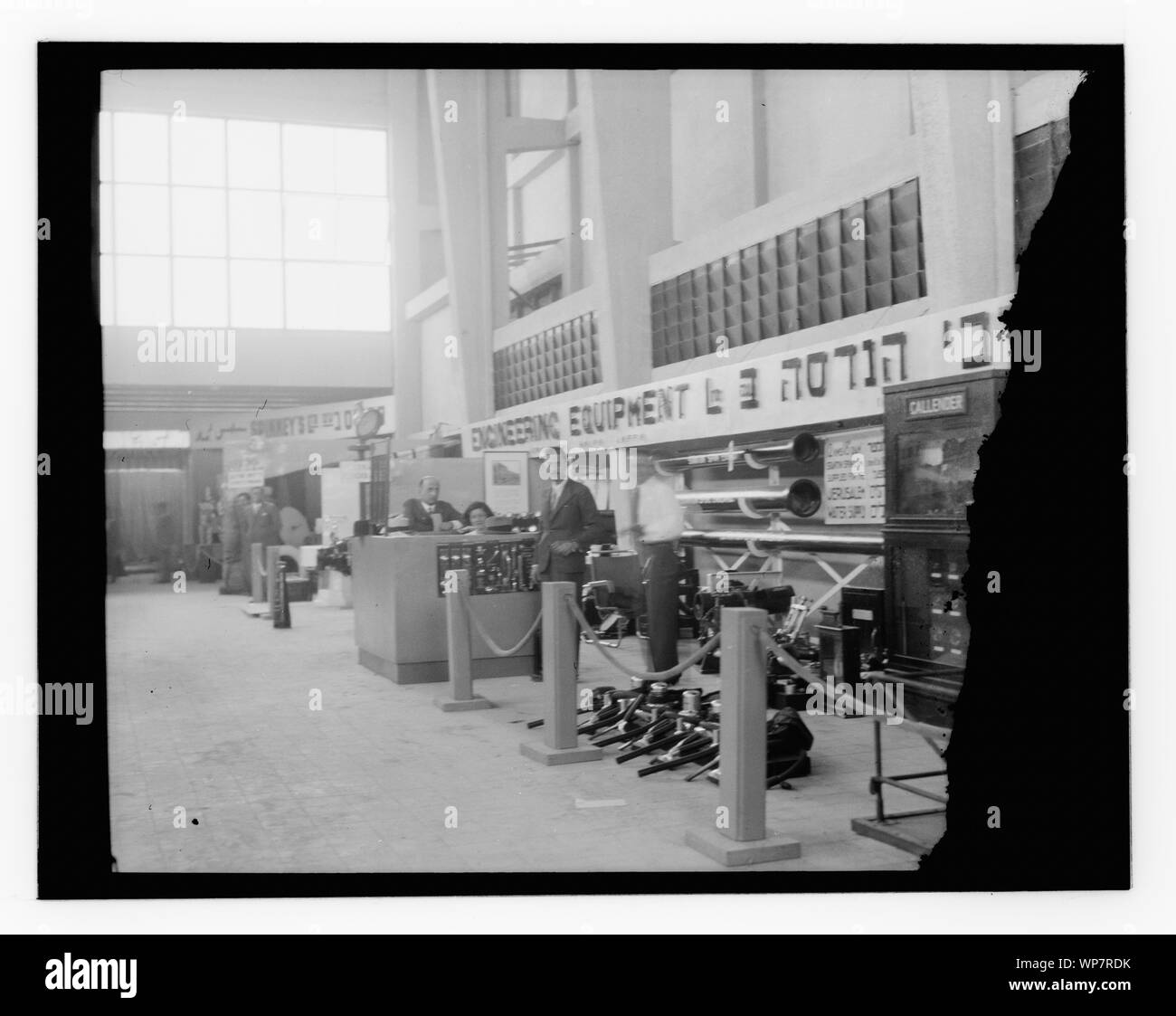 Post in der Levante, 1934, Tel Aviv Stockfoto