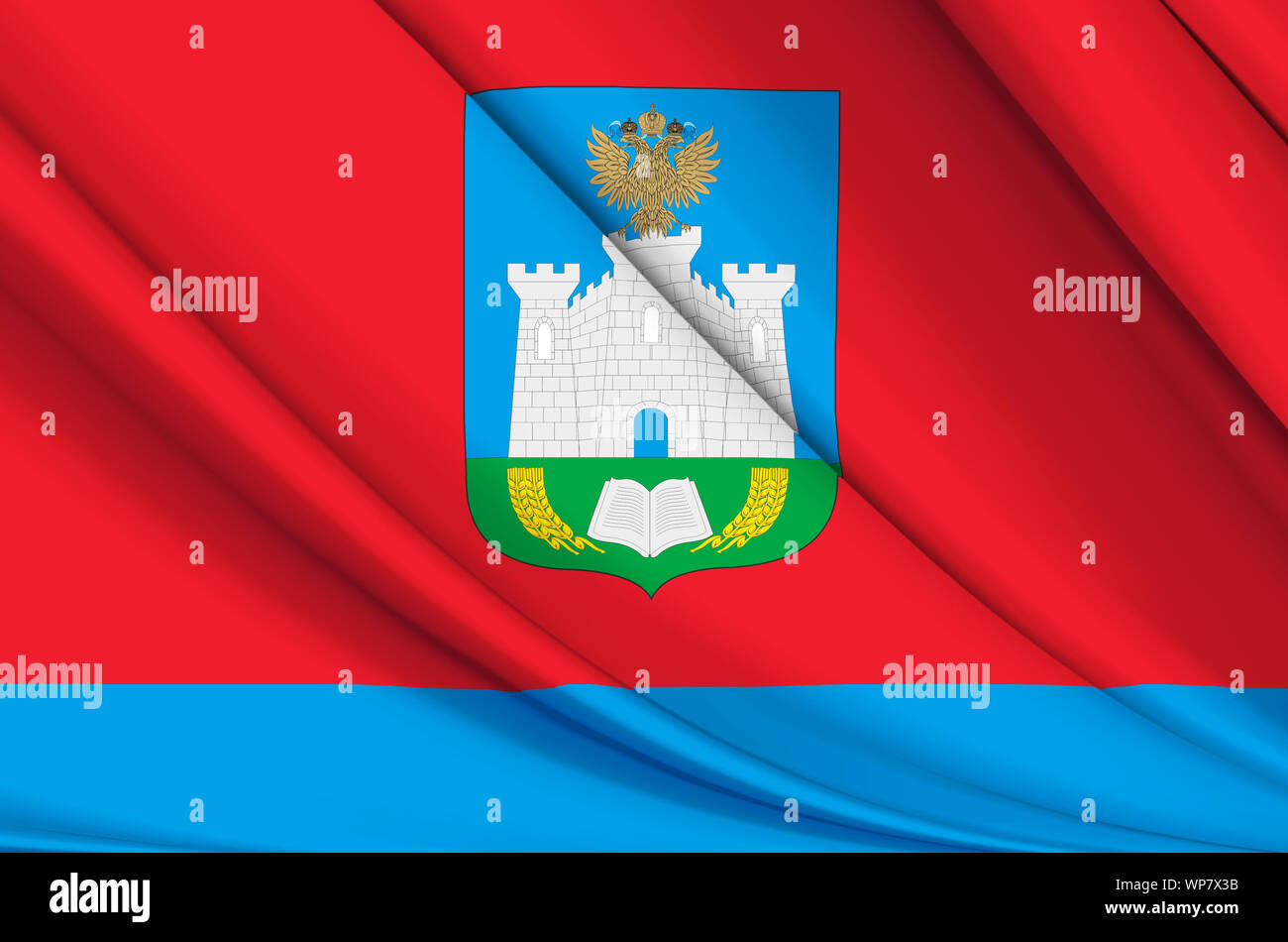 Orjol wehende Flagge Abbildung. Regionen Russlands. Perfekt für Hintergrund und Textur. Stockfoto