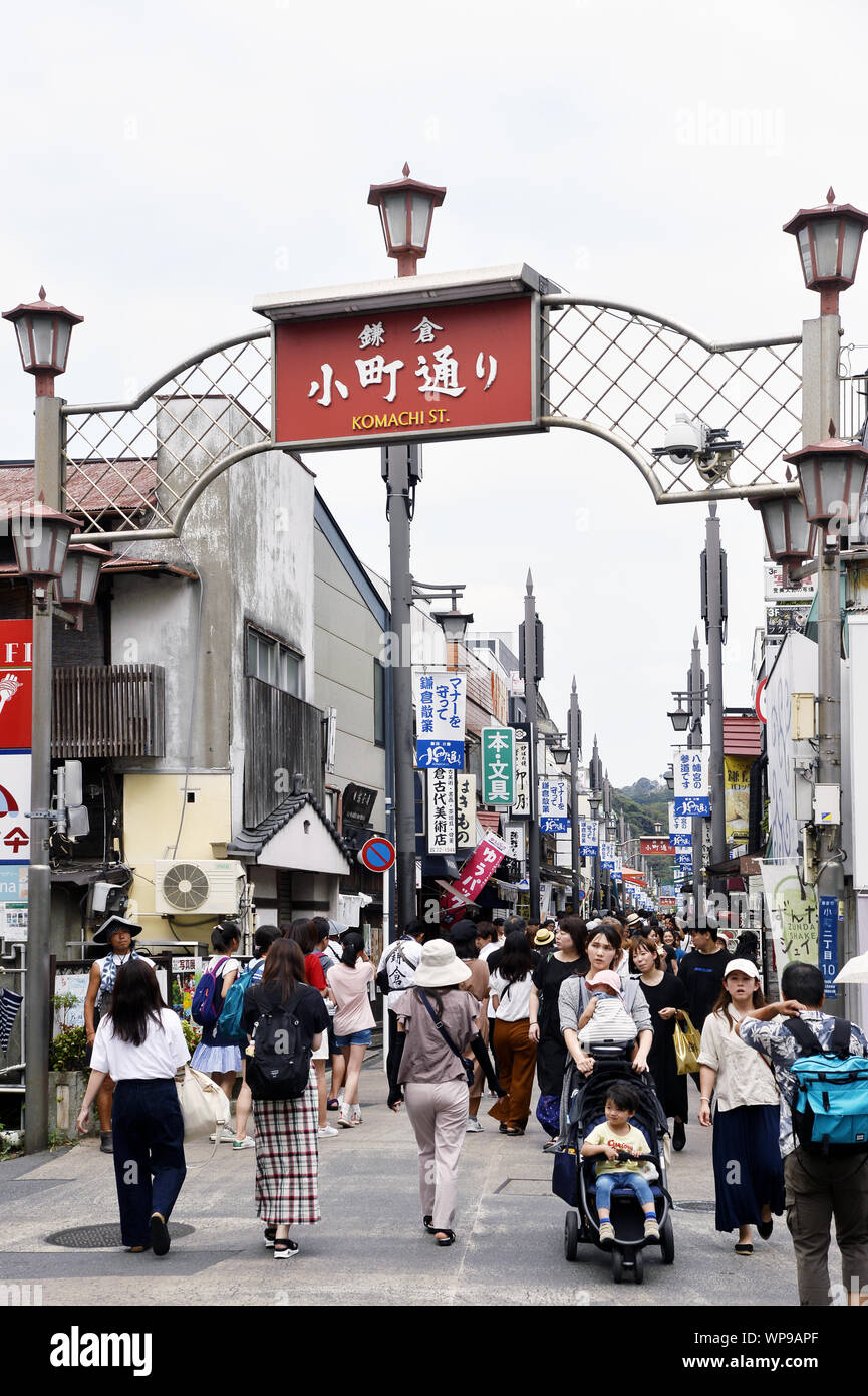 Kamakura - Japan Stockfoto