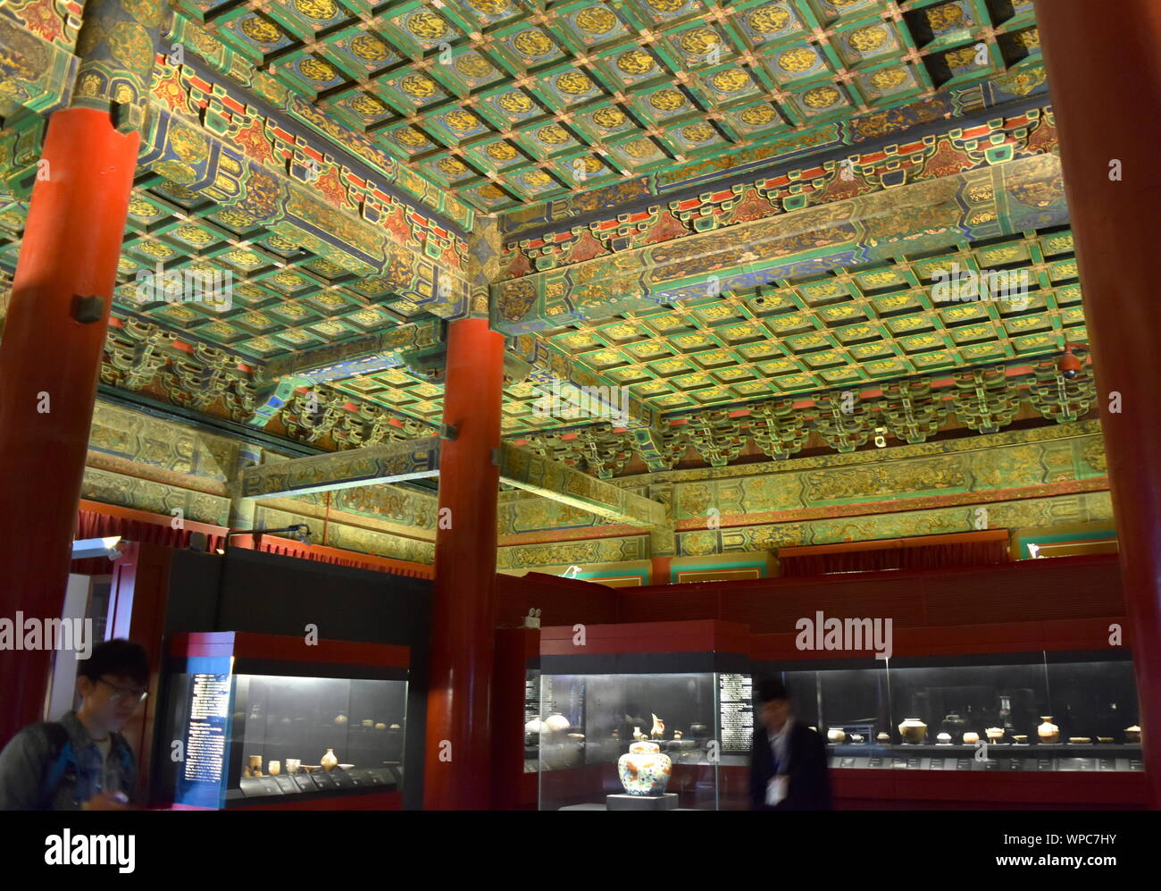 Verbotene Stadt palace schöne hölzerne Decke Dekoration und klassische chinesische Kunst, Peking, China Stockfoto