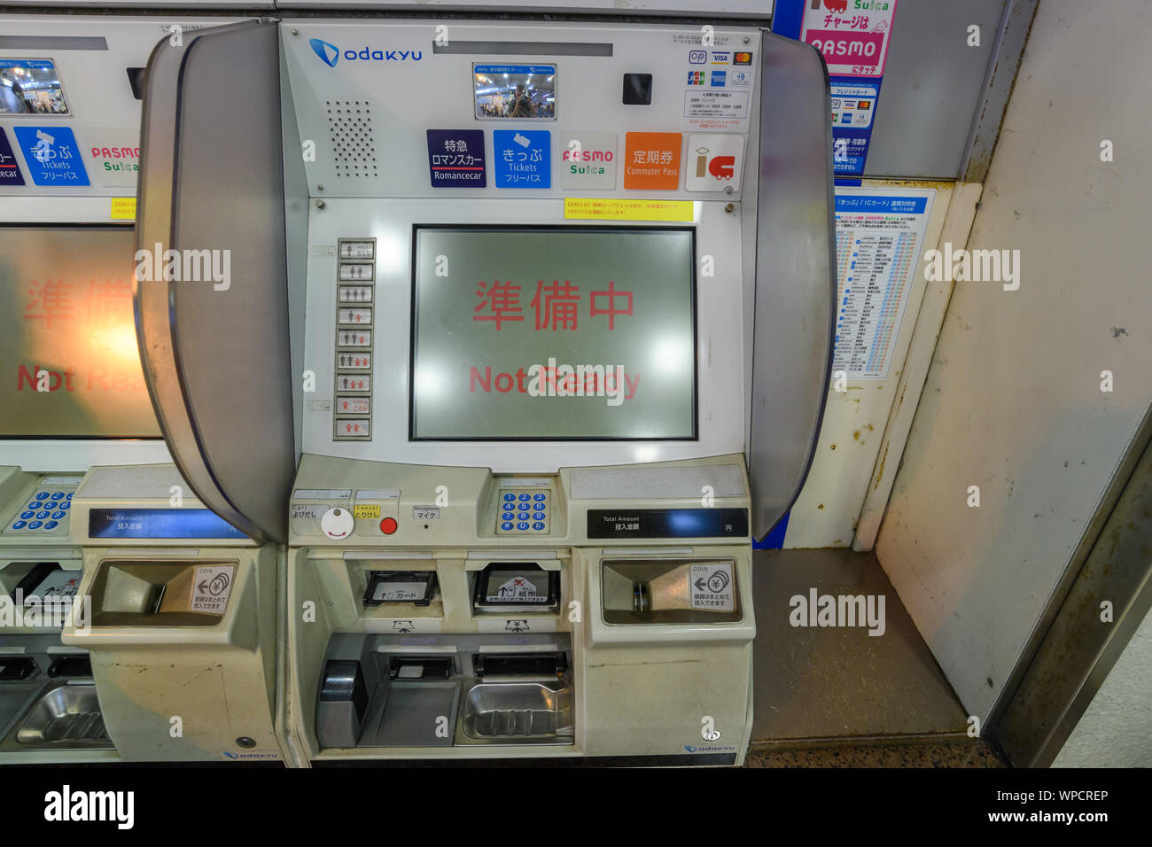 Kanagawa, Japan. 9. September 2019. Aus Service ticket Maschine an der Odakyu Yokohama Station in der Präfektur Kanagawa. Nach Taifun Nr. 15 "Faxai" schlug Japan zwischen die Nacht des 8. und am Morgen des 9. September, mit Windgeschwindigkeiten bis zu 210 km/h, die meisten Züge in Richtung der Hauptstadt aufgrund der Nachwirkungen gestoppt wurden. Einer der stärksten Taifune der japanischen Hauptstadt für Jahre zu schlagen, Faxai Landfall in der Präfektur Chiba, direkt östlich von Tokio, die vor der Morgendämmerung am Montag, nachdem er durch die Tokyo Bay. Quelle: Lba Co.Ltd./Alamy leben Nachrichten Stockfoto