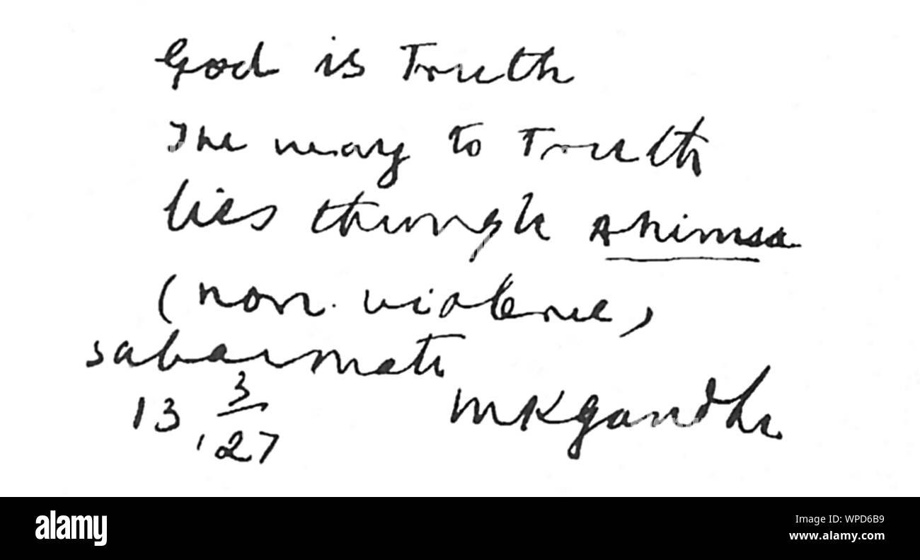 Gott ist die Wahrheit Zitat von Mahatma Gandhi geschrieben, Gujarat, Indien, Asien, 13. März 1927 Stockfoto