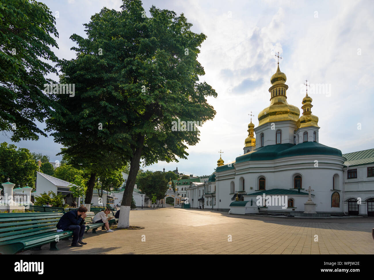 Kiew, Kiew: Kirche der Erhöhung des Kreuzes in Pechersk Lavra (Kloster der Höhlen), historischen orthodoxen christlichen Kloster in, Kiew, Ukraine Stockfoto