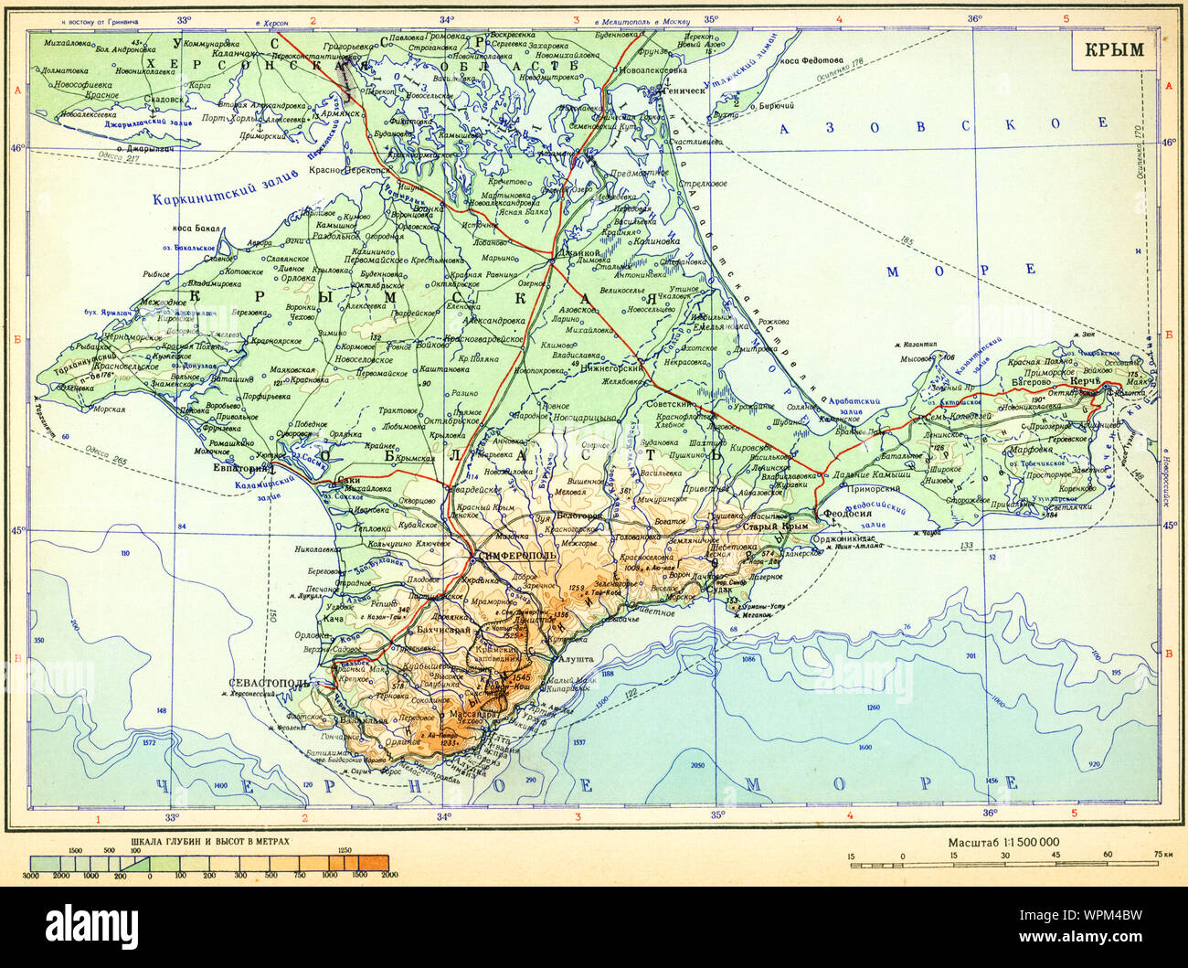 Карта 1954. Крымская область 1954 карта. Карта Крымской области 1954 год. Карта Крыма 1954 года. Крымская АССР карта.