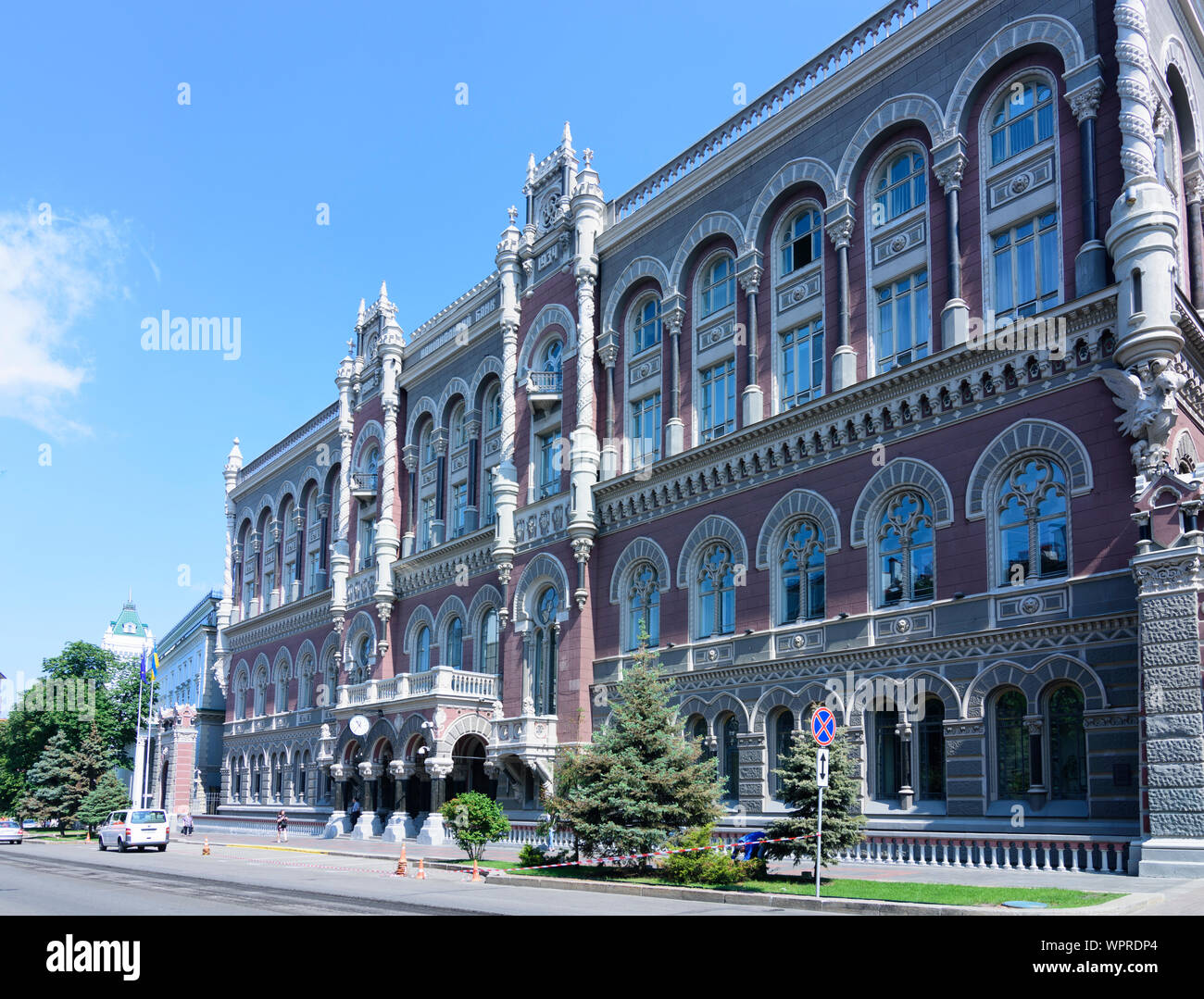 Kiew, Kiew: die Nationalbank der Ukraine, Kiew, Ukraine Stockfoto