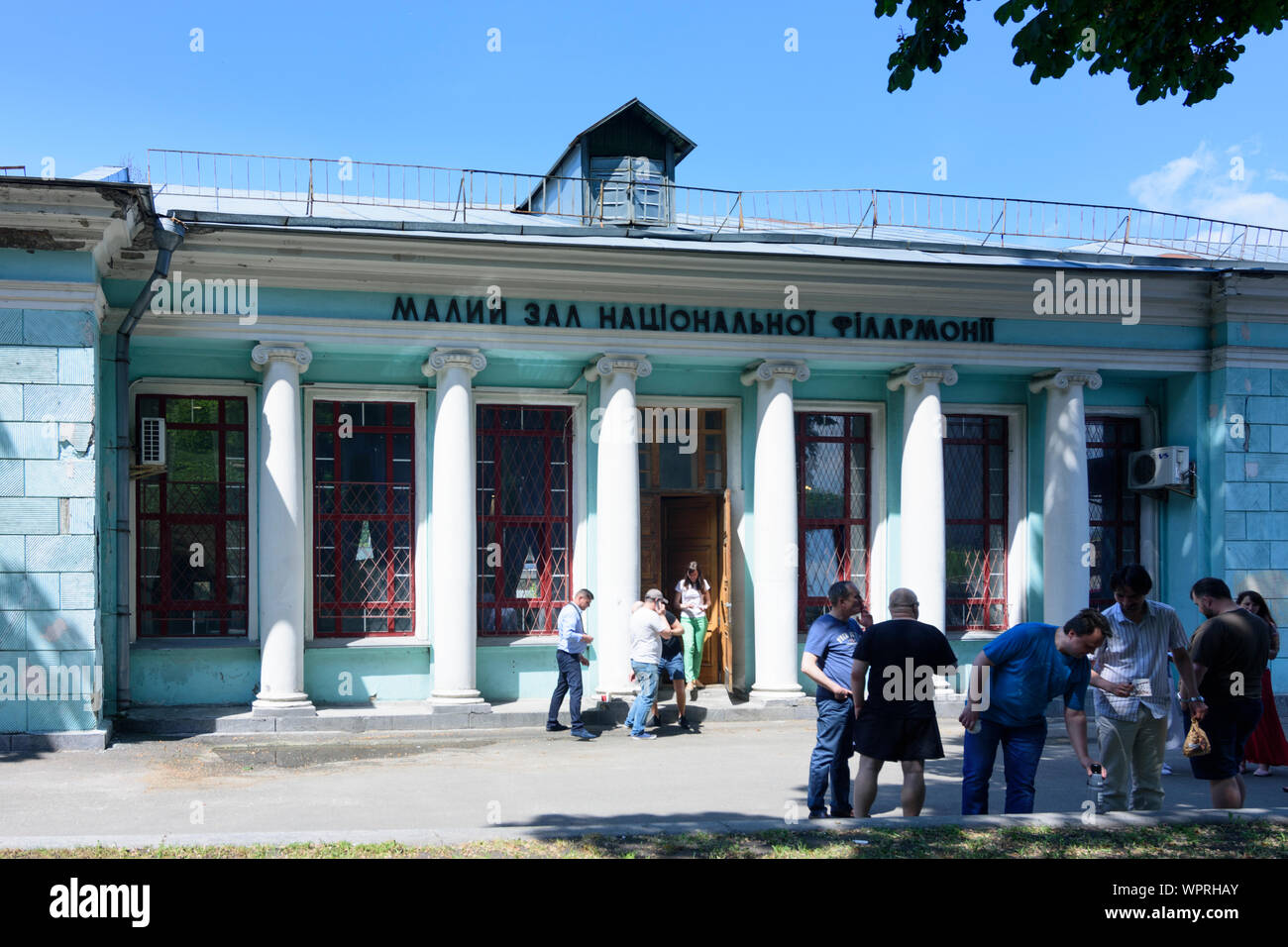 Kiew, Kiew: der Nationalen Philharmonie der Ukraine, kleiner Saal in, Kiew, Ukraine Stockfoto