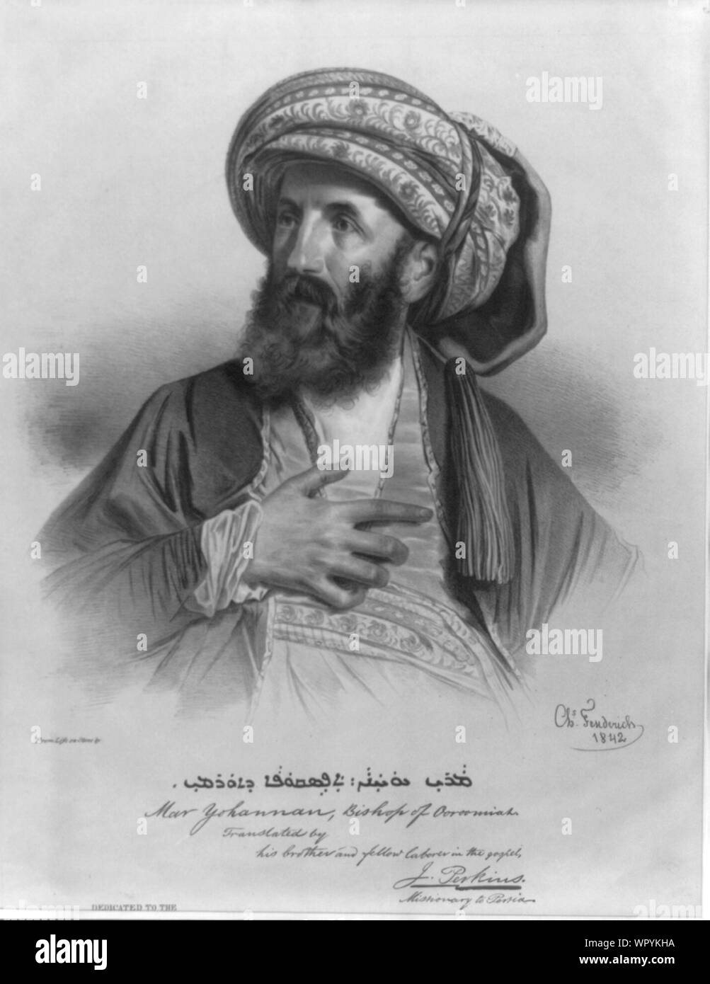 Mar Yohannan, Bischof von Ooroomiah Abstract: Drucken zeigt Mar Yohanna, Bischof von Ooroomiah, Persien, mit Kopf und Schultern im Porträt, mit leicht nach links. Stockfoto
