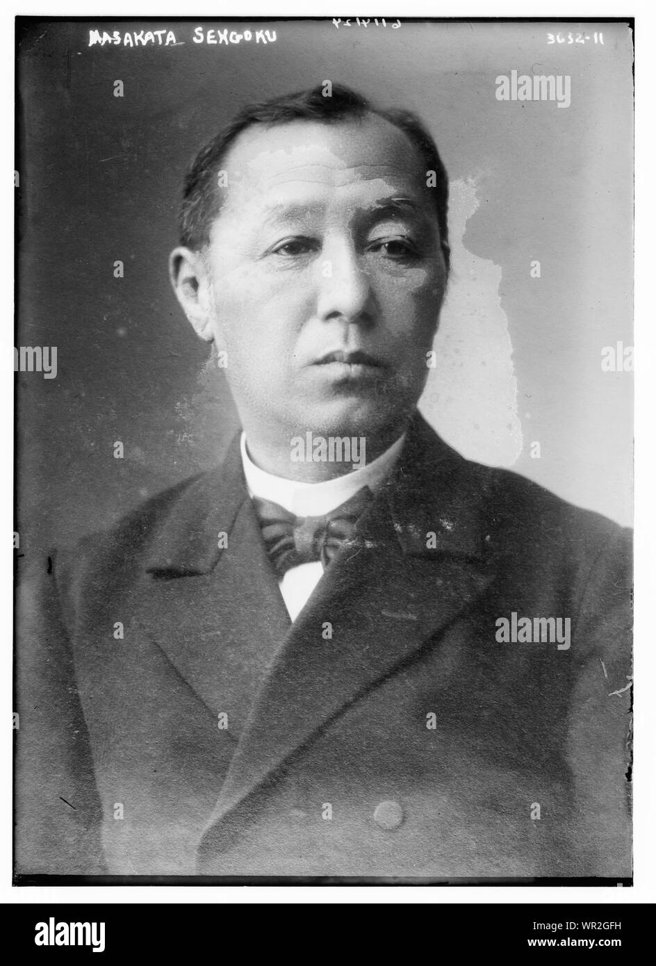 Masakata Senkgoku Stockfoto