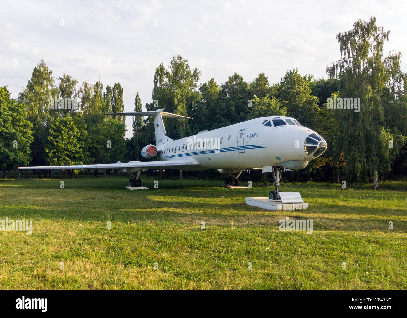 Voronezh, Russland - Juli 14, 2018: Denkmal für die legendären Tu-134 Flugzeuge, Woronesch Flughafen Stockfoto