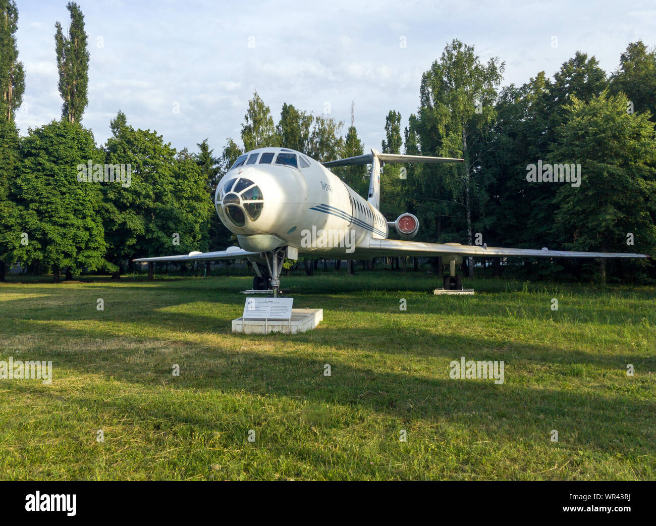 Voronezh, Russland - Juli 14, 2018: Denkmal für die Tu-134 Flugzeuge am Flughafen Voronezh Stockfoto