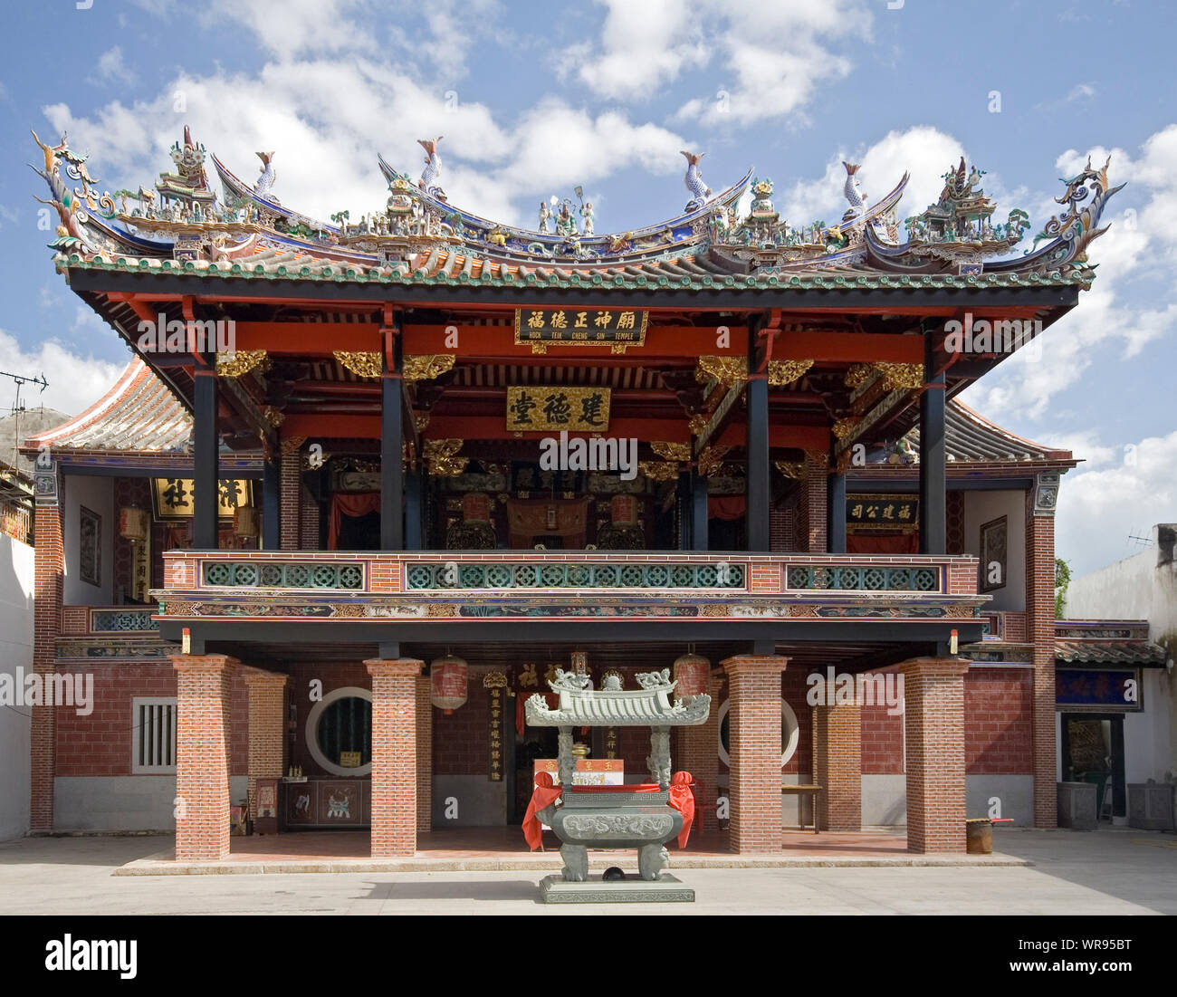 Hock Teik Cheng Sünde Kongsi, Georgetown, Penang, Malaysia Stockfoto