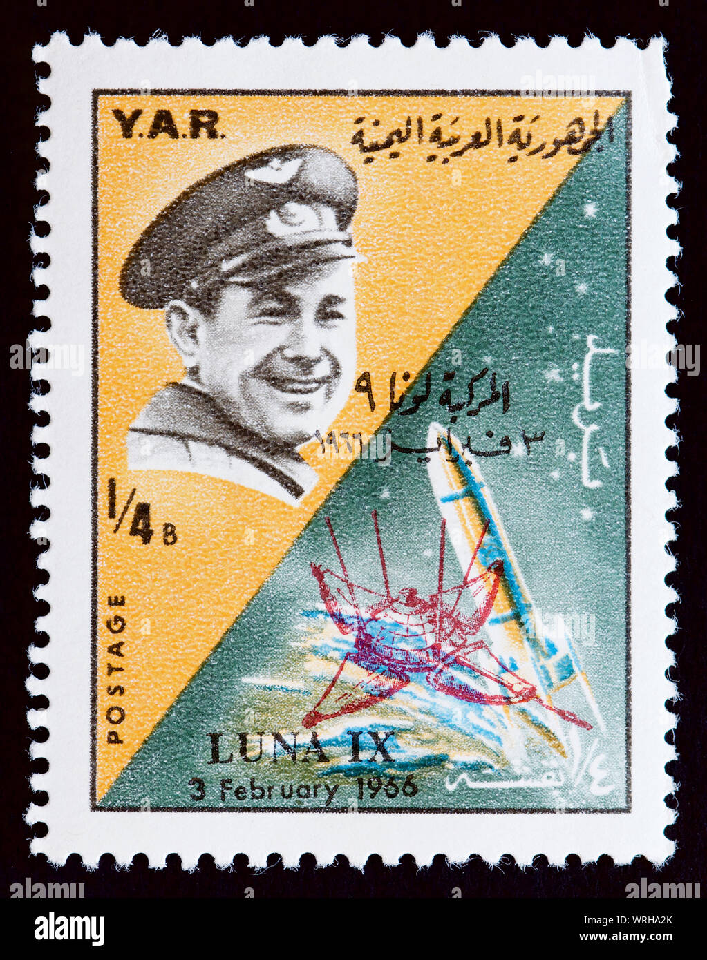 Arabische Republik Jemen Briefmarke - Bemannte Raumfahrt Stockfoto