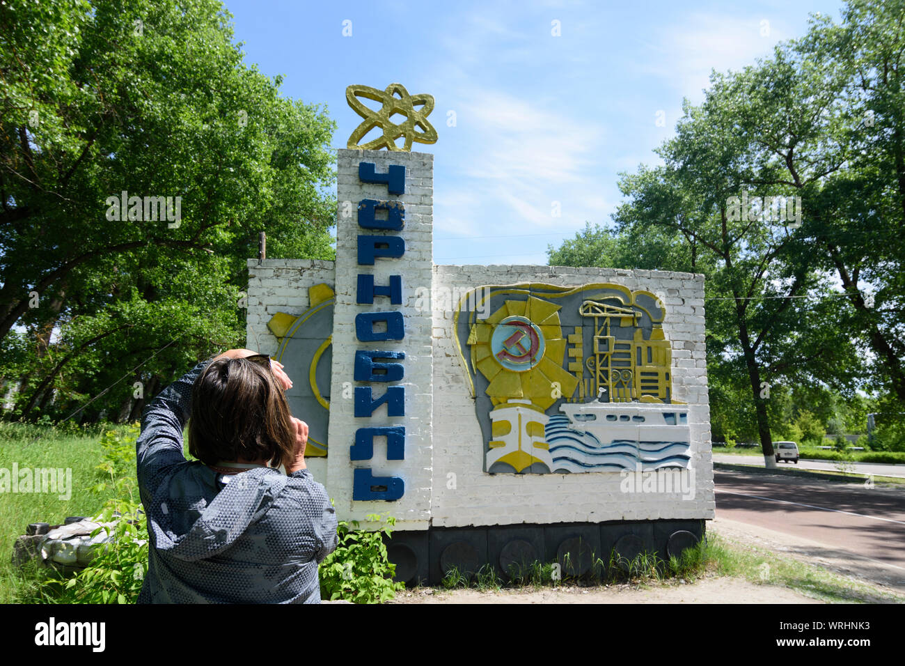 Tschernobyl (Tschernobyl): Tschernobyl Willkommen Anmelden Tschernobyl (Tschernobyl) Ausschluss Zone, Kiev Oblast, Ukraine Stockfoto