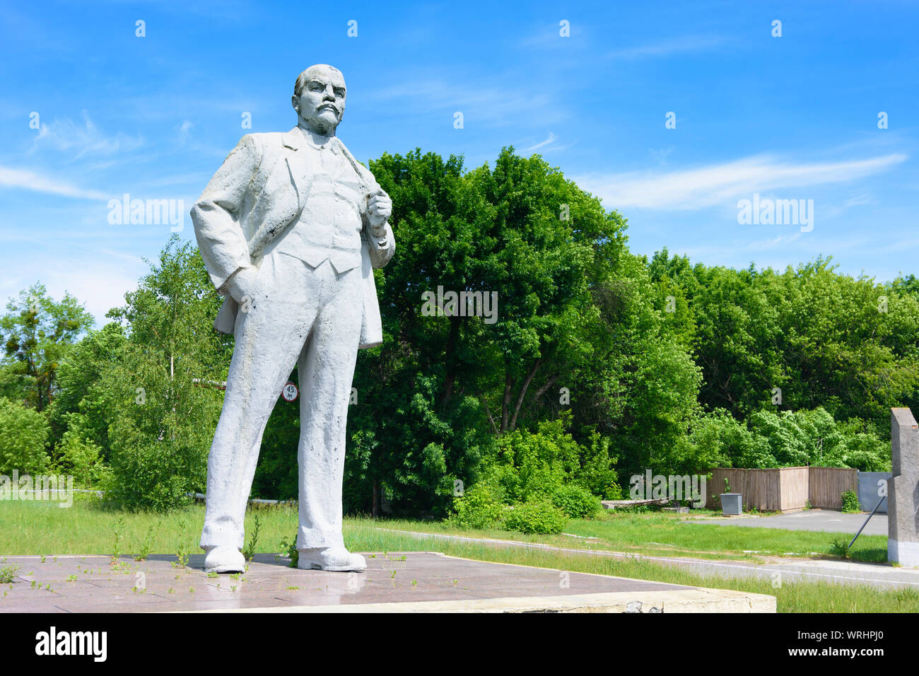 Tschernobyl (Tschernobyl): Lenin-denkmal in Tschernobyl (Tschernobyl) Ausschluss Zone, Kiev Oblast, Ukraine Stockfoto