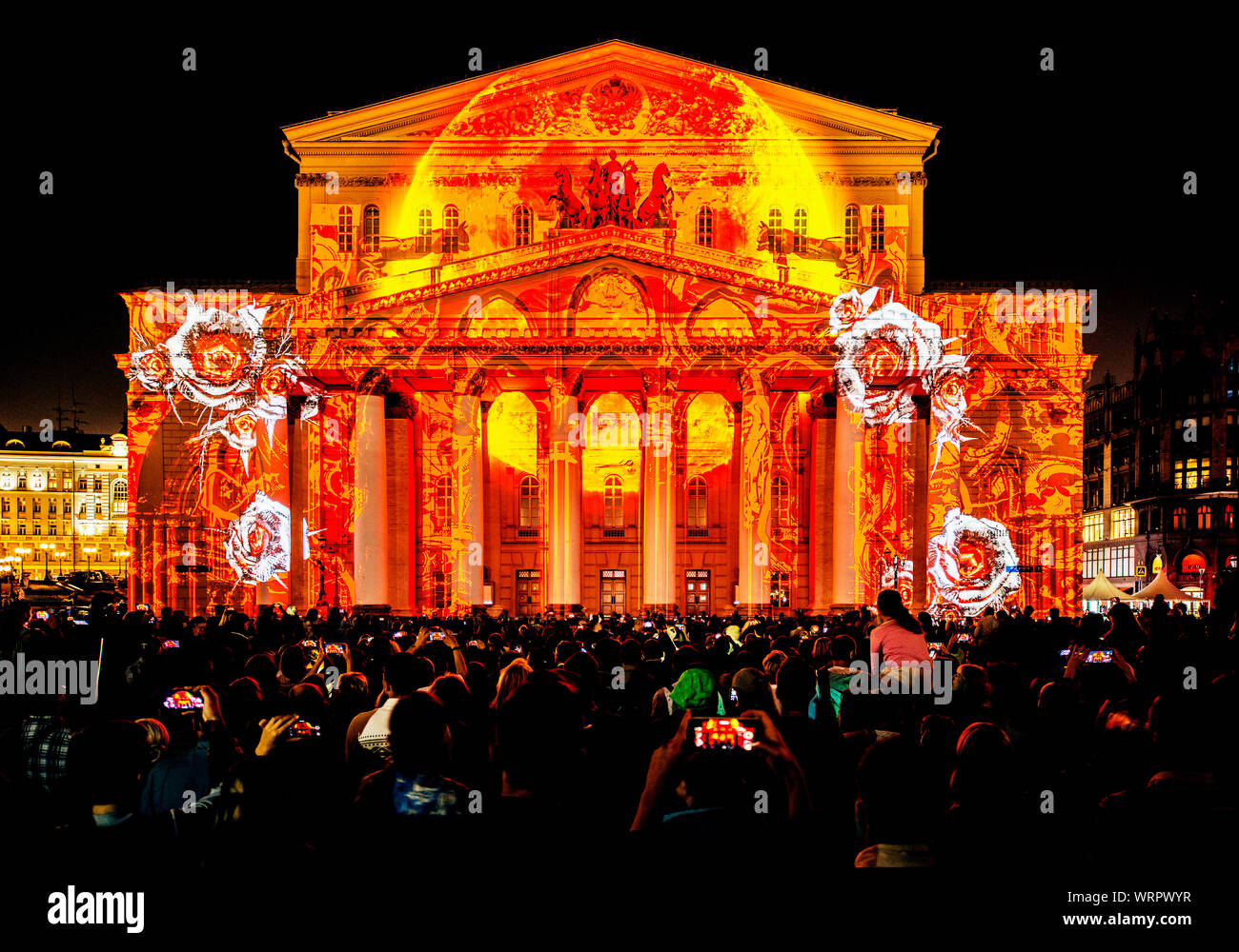 Staatliche Akademische Bolschoi Theater Oper und Ballett für freie Open Air Festival Kreis beleuchtet von Licht Stockfoto