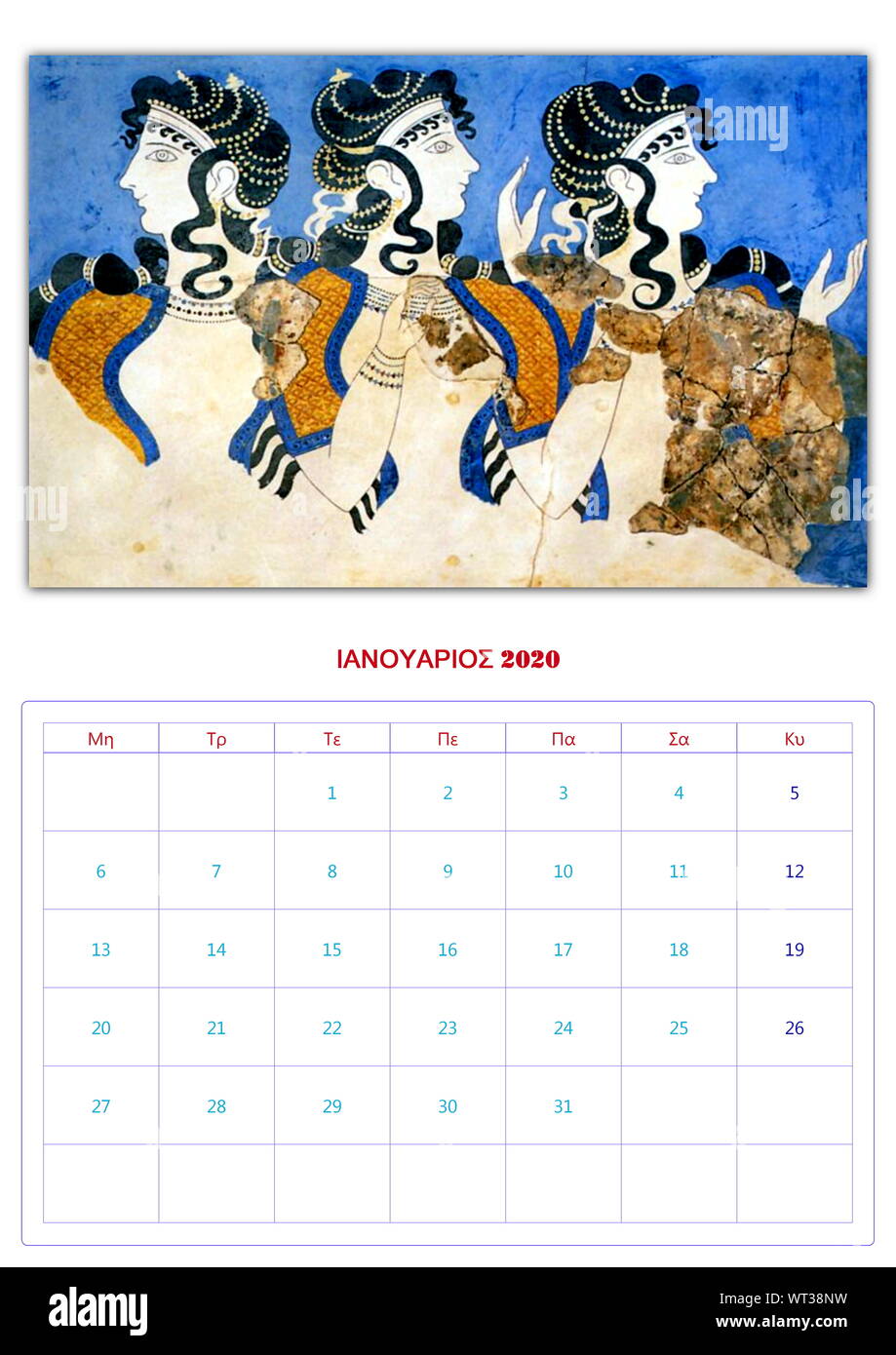 Griechischer kalender Ausgeschnittene Stockfotos und -bilder - Alamy