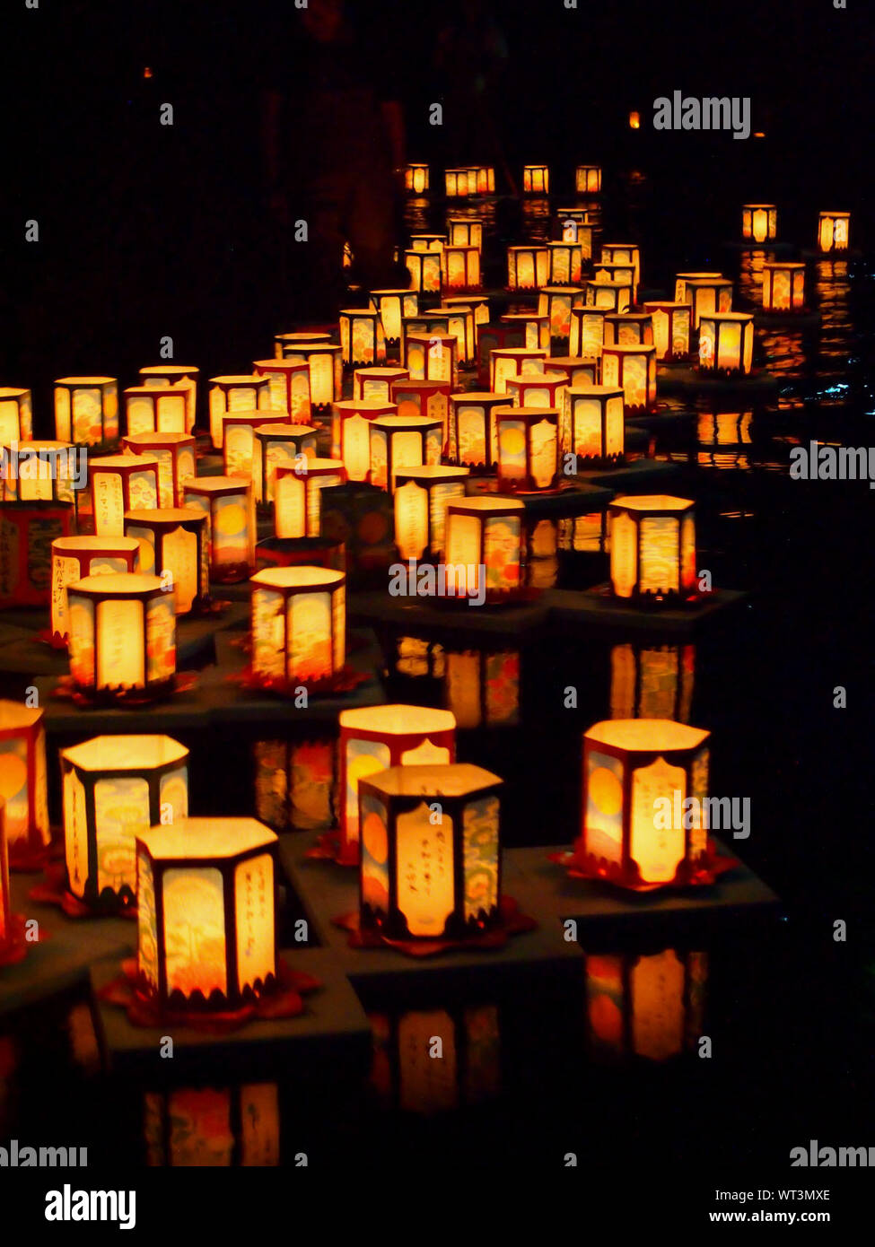 Papierlampen Stockfotos Und Bilder Kaufen Alamy