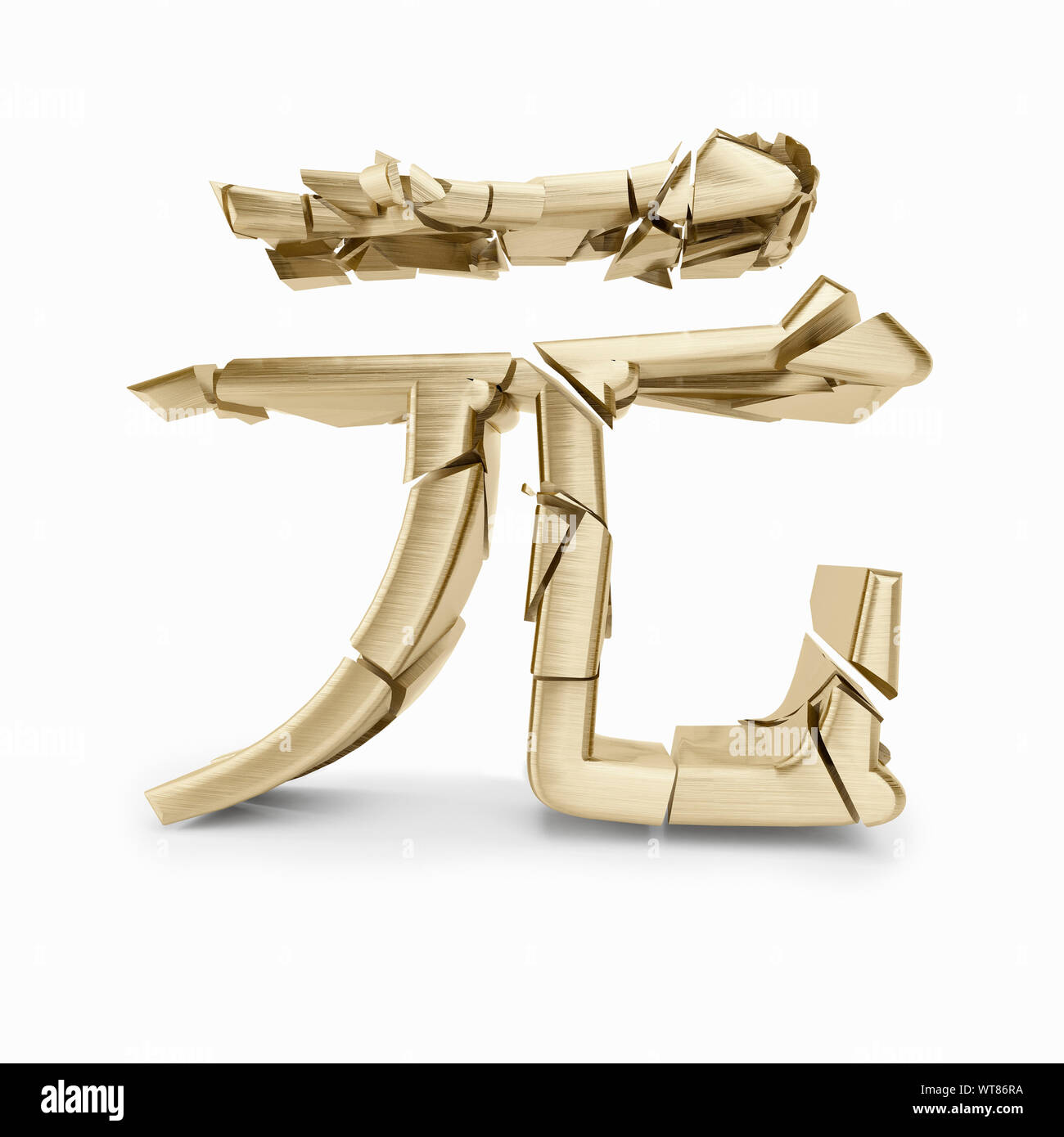 Risse und bröckelnden Gold Chinese Yuan Währungssymbol, CNY Stockfoto