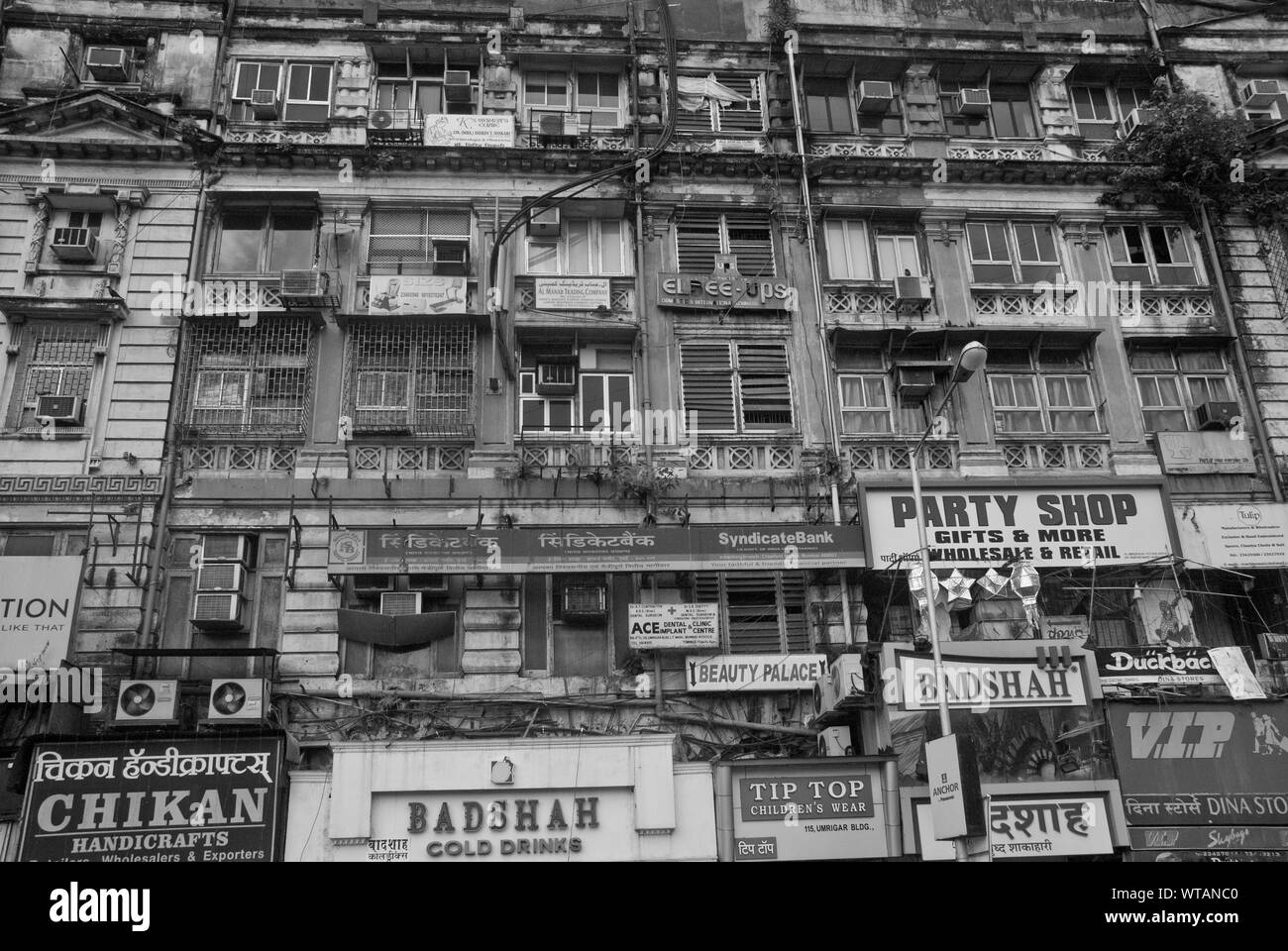 Residencial und kommerziellen Gebäuden in der Innenstadt von Mumbai. Stockfoto