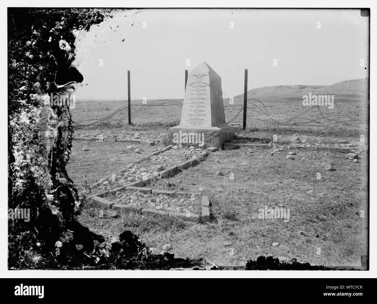 Soldatenfriedhof, Jerusalem. Stockfoto