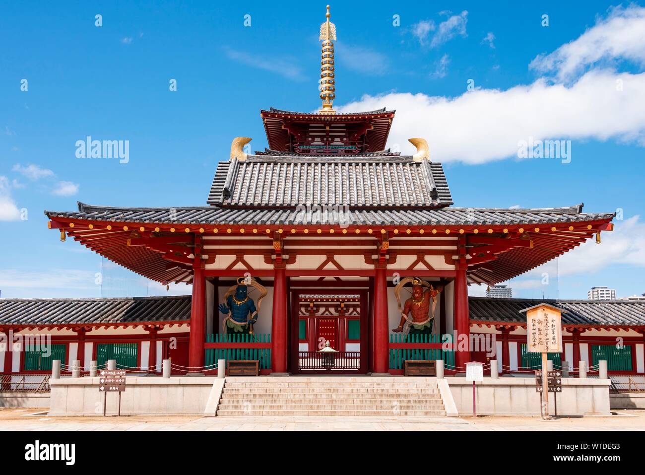 Shitennoji, buddhistische Tempel, Osaka, Japan Stockfoto