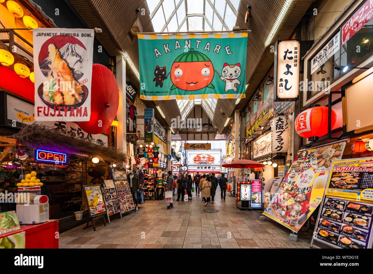 : Kuromon Ichiba Markt, Osaka, Japan Stockfoto