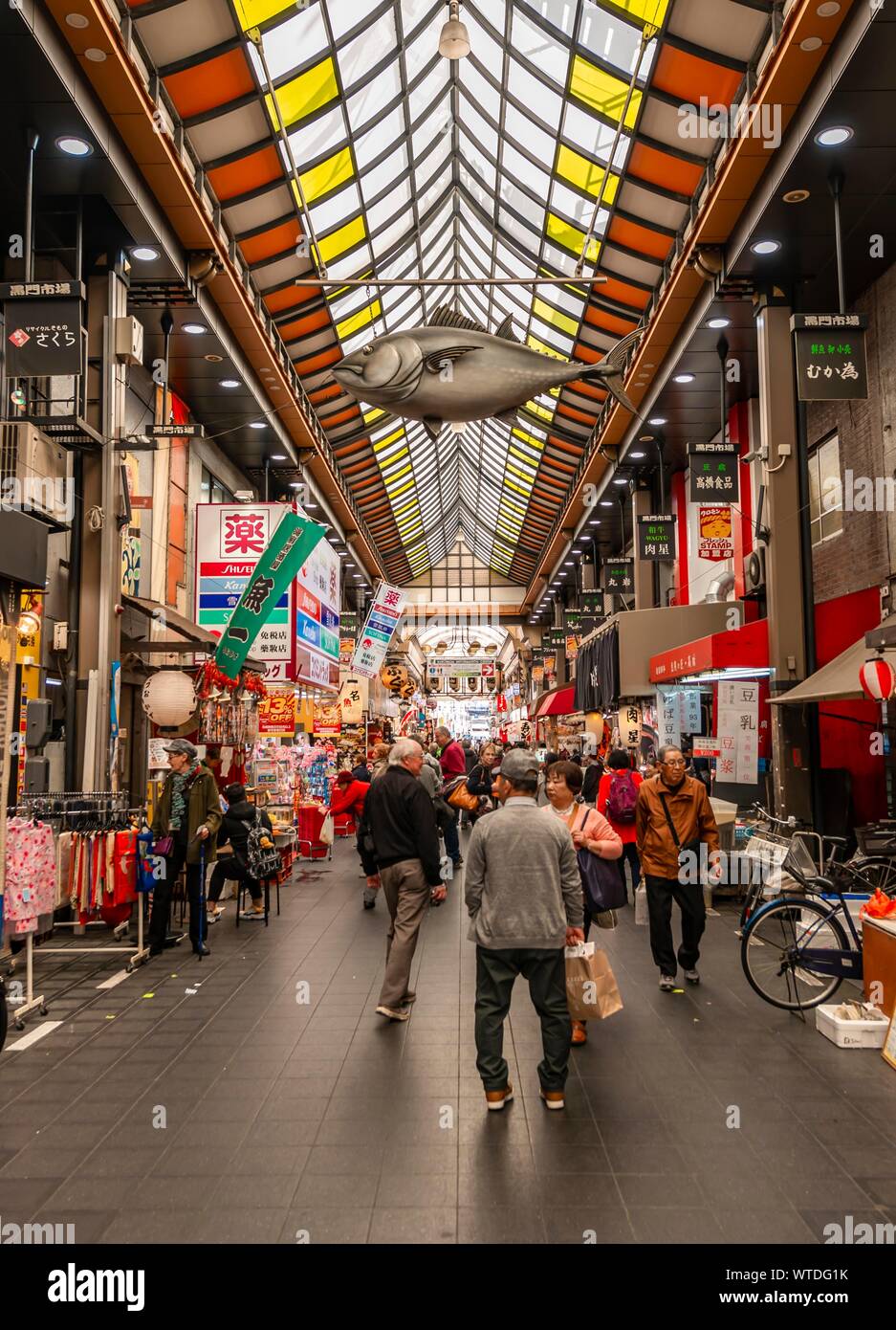 : Kuromon Ichiba, Markt, Osaka, Japan Stockfoto
