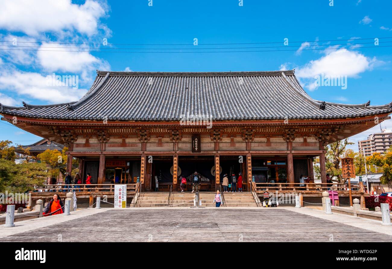Rokujireisando, Shitennoji, buddhistische Tempel, Osaka, Japan Stockfoto