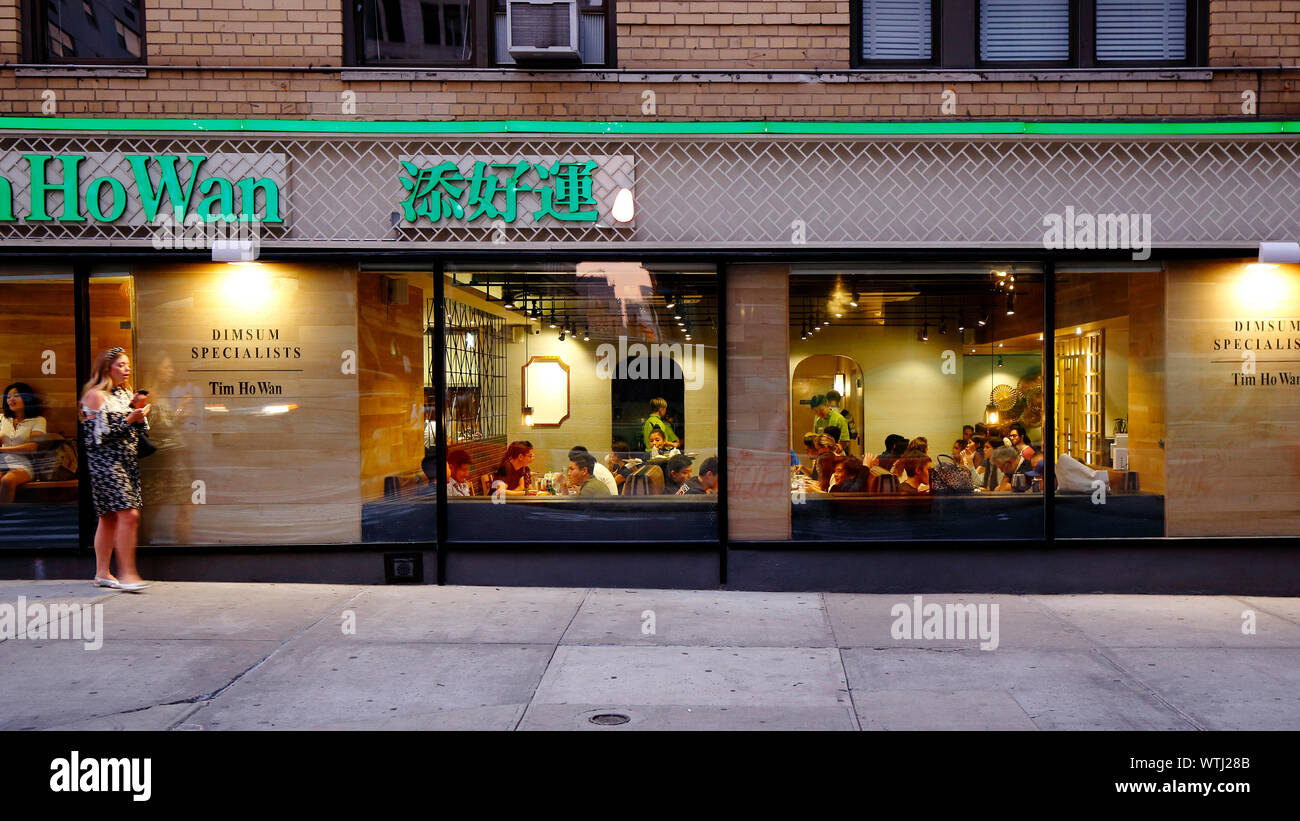 Tim Ho Wan 添好運, 85 4th Ave, New York, NY. Außenfassade eines Dim Sum Restaurants in Manhattans East Village. Stockfoto