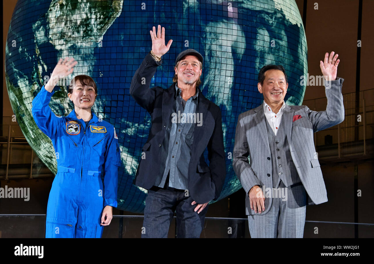 Naoko mori Fotos und Bildmaterial in hoher Auflösung Alamy