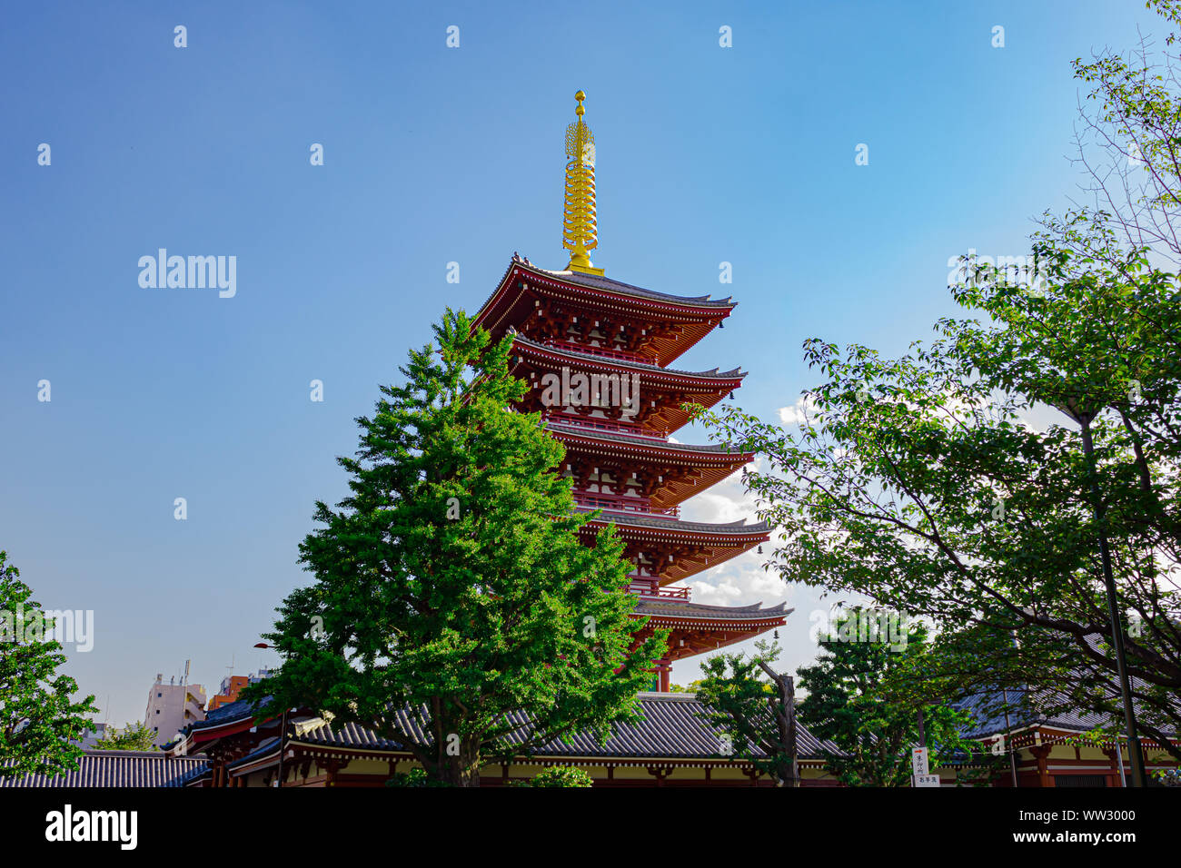 Pagode in Tokio, Japan. Stockfoto