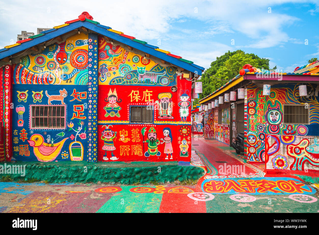 Taichung, Taiwan - 10 September: Rainbow Village ist ein Veteranen Dörfer mit leuchtenden bunten Street Art durch ein ehemaliger Soldat erstellt, Huang Yung-Fu, t Stockfoto