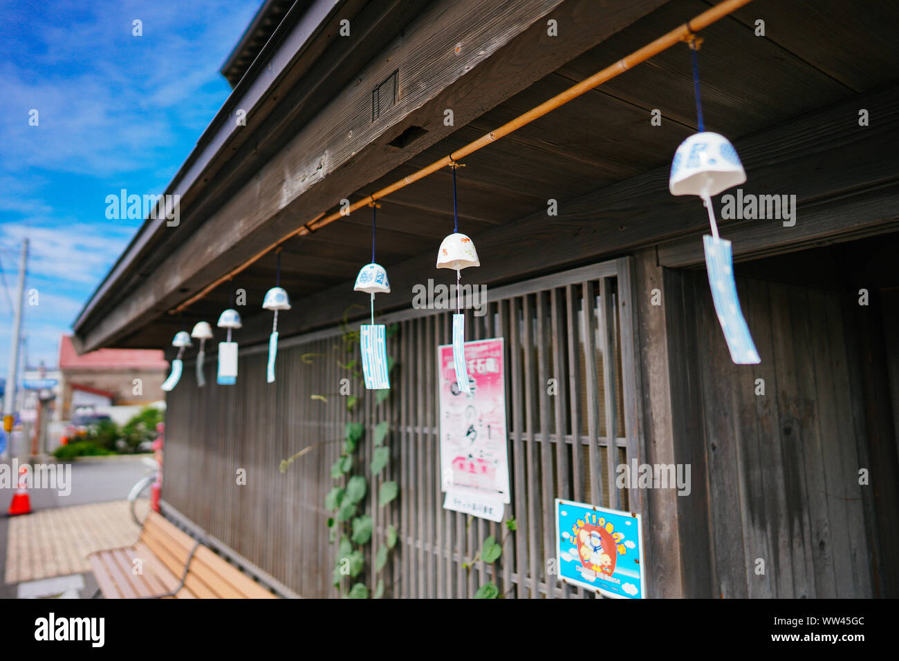 Traditionellen japanischen Haus Stockfoto