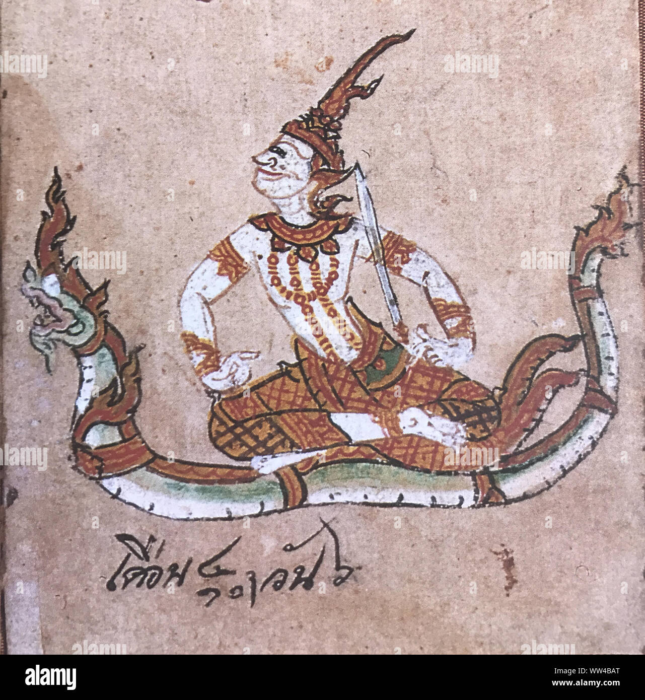 ANTIKE THAI ETHNISCHE TRADITIONELLE MALEREI KUNST MANUSKRIPT Stockfoto