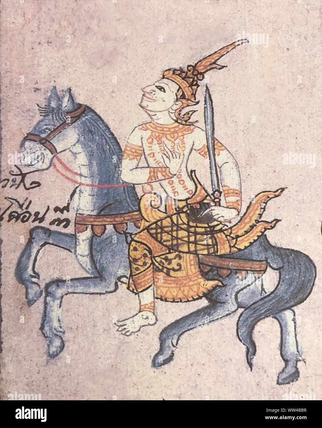 ANTIKE THAI ETHNISCHE TRADITIONELLE MALEREI KUNST MANUSKRIPT Stockfoto