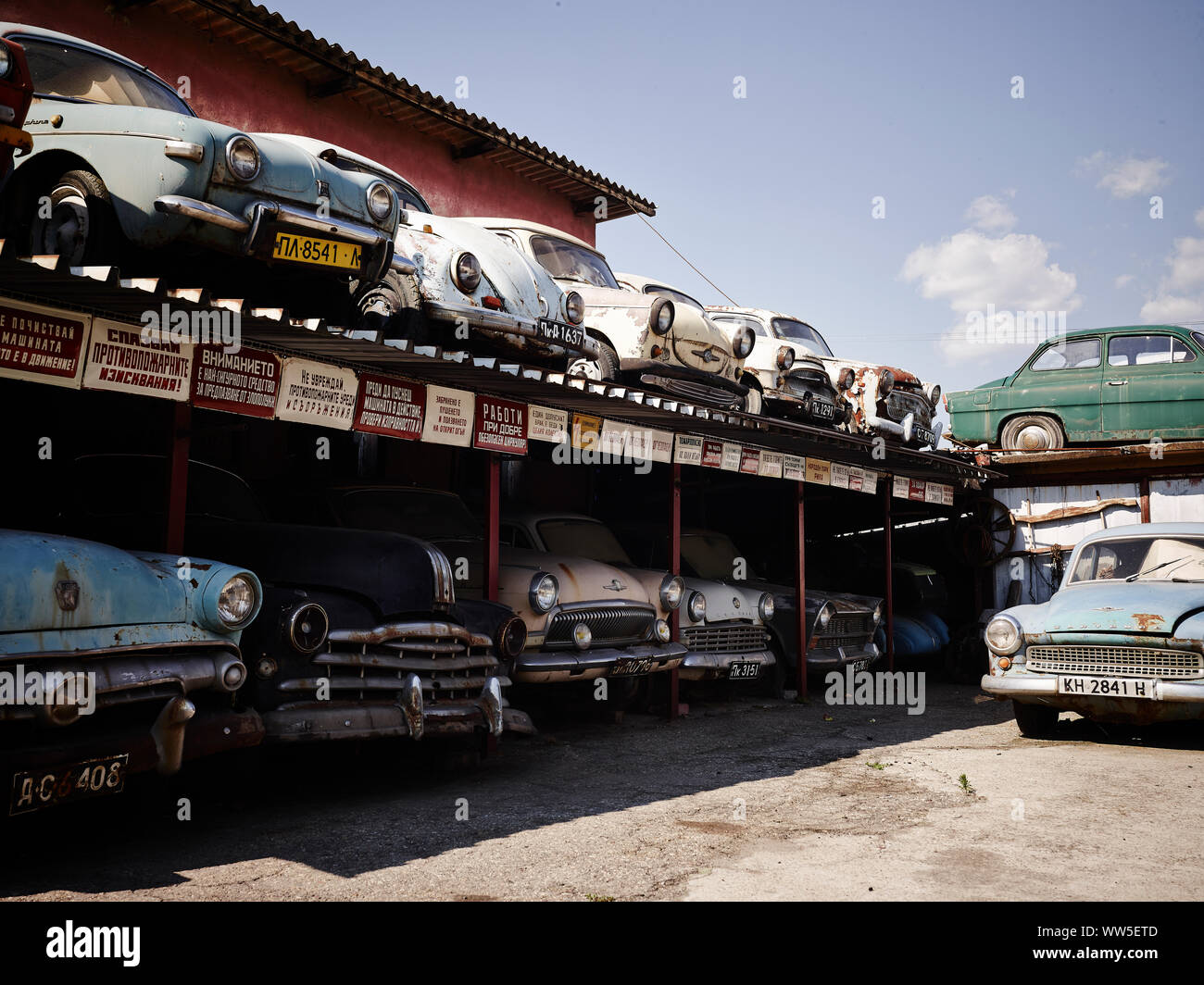 Sammlung von alten Sachen aus dem Sozialismus in Bulgarien Stockfoto