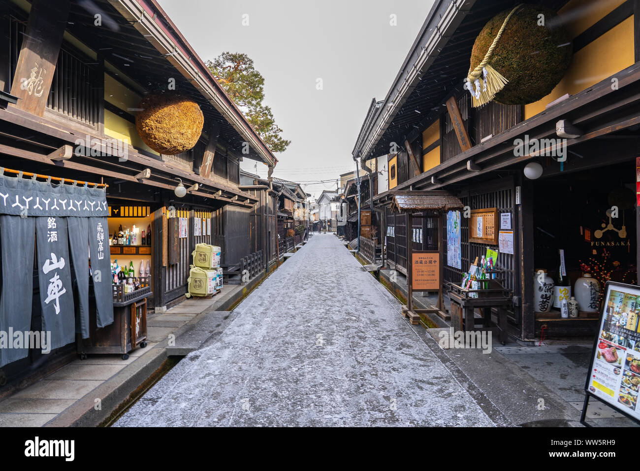 Takayama Altstadt in Gifu, Japan. Stockfoto