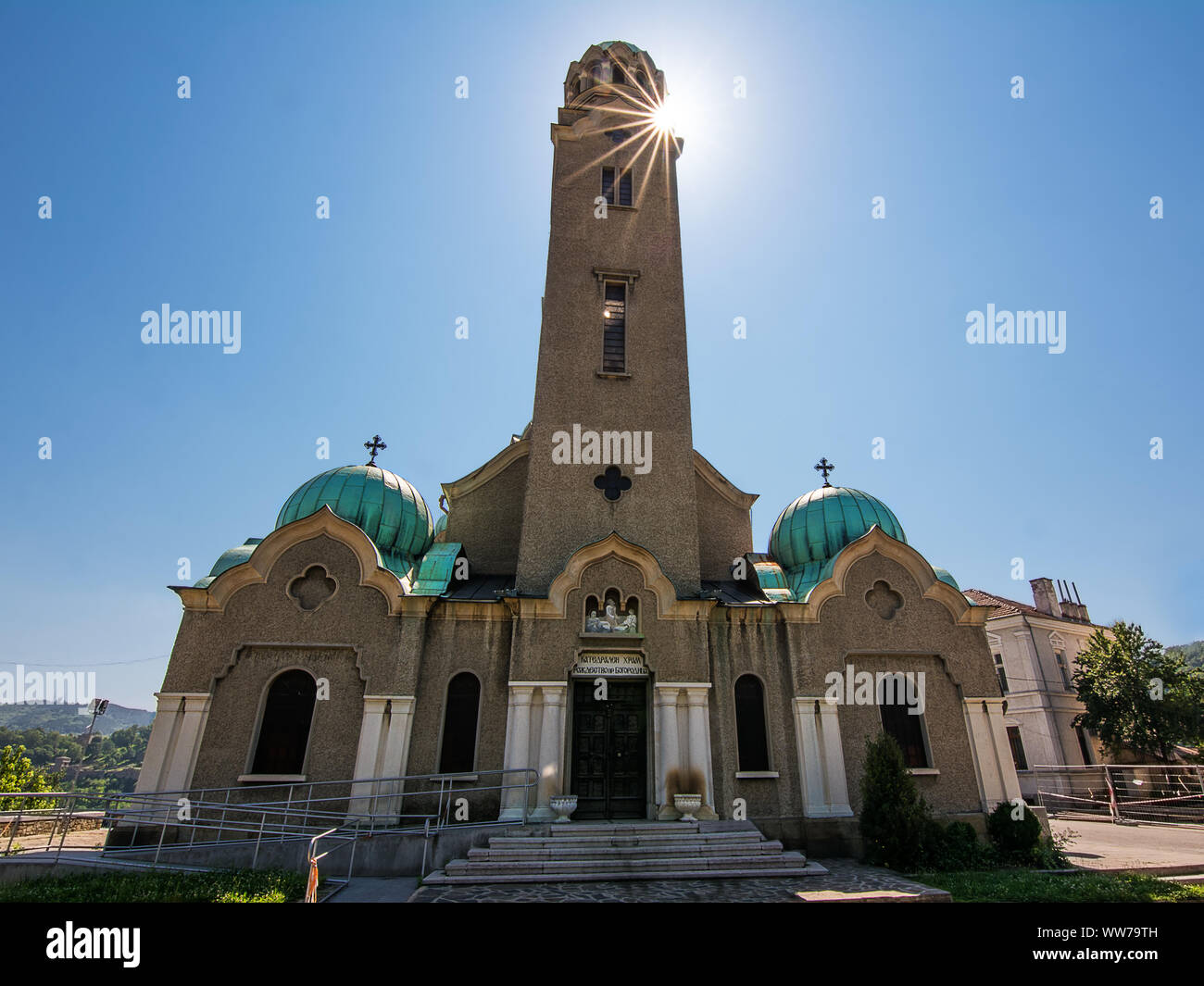 Dom Tempel Geburt Kirche (Geburt der Heiligen Mutter oder rozhdestvo Bogorodichno) in Veliko Tarnovo. Stockfoto