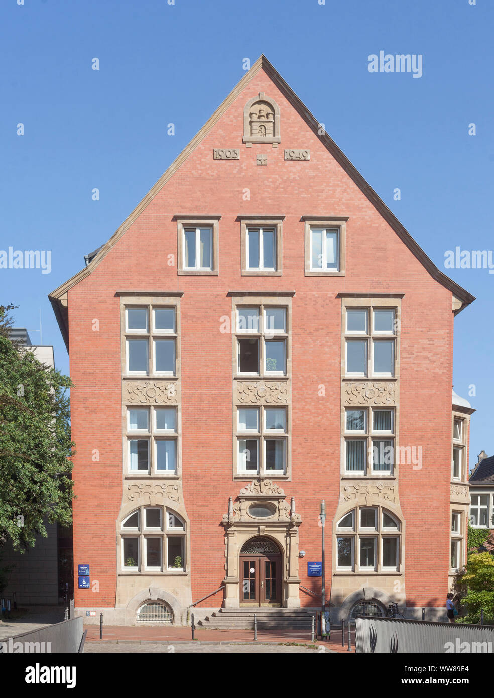 Bezirk Bau Büro-, Verwaltungsgebäude II, Verlängerung der Harburg Rathaus, Harburg, Hamburg, Deutschland, Europa Stockfoto