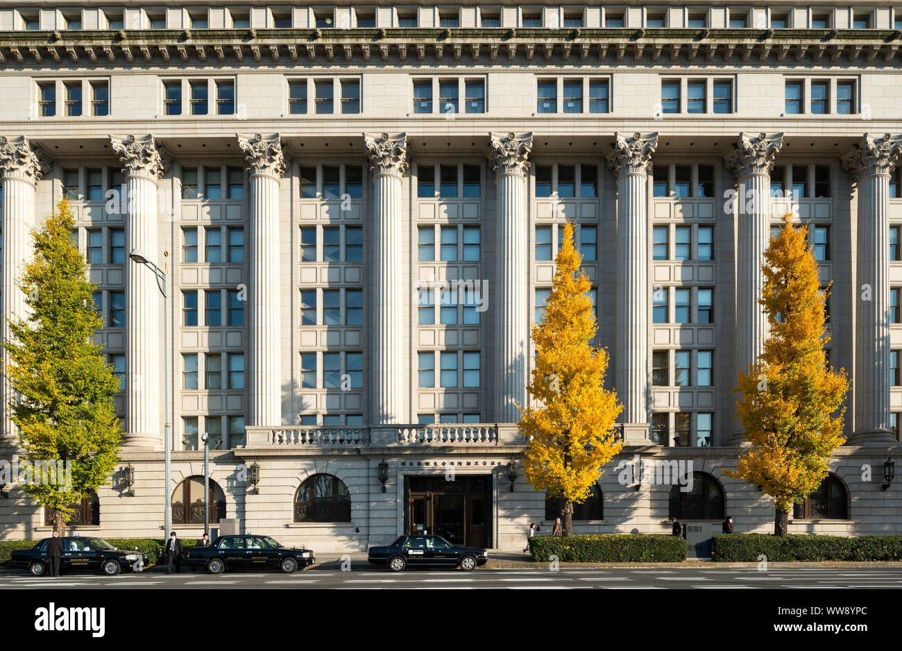 Meiji Life Insurance Building, Tokio, Japan Stockfoto