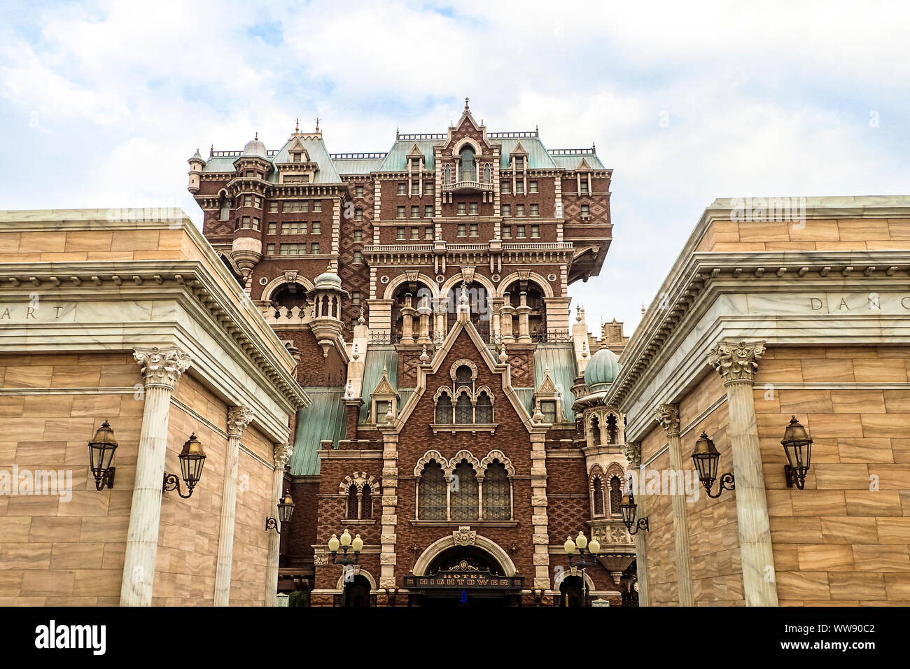 Seltsam anmutende Architektur Gebäude in World Park in Tokio, Japan Stockfoto