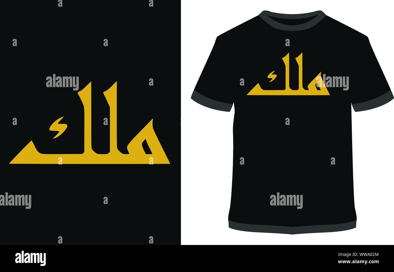 Schwarzer Freitag t-shirts mit einem schwarzen Hintergrund vektor design Illustration für Label, Logos, Zeichen, Aufkleber oder Druck für das t-shirt. Stock Vektor